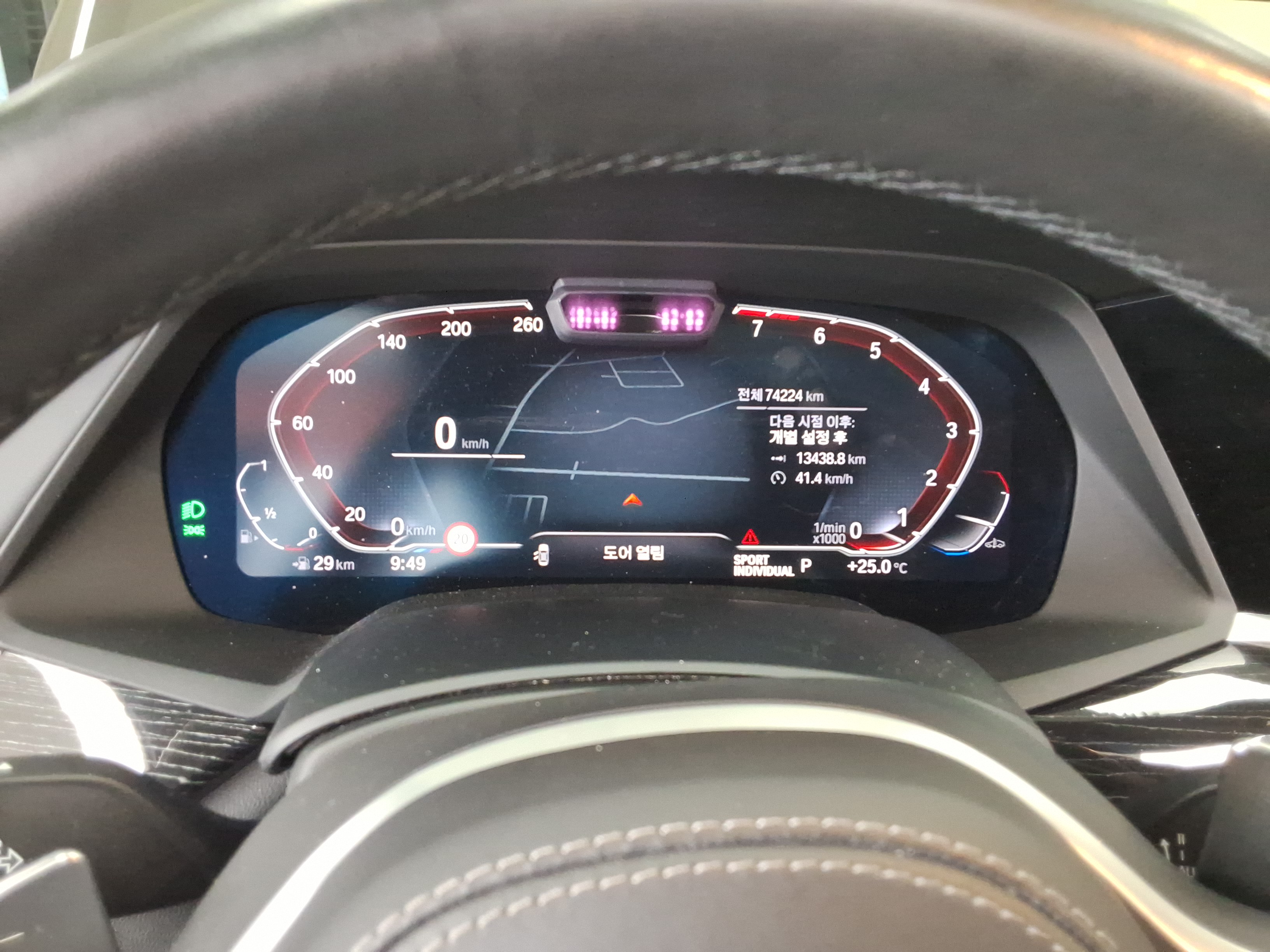 BMW - X7 - Image 8