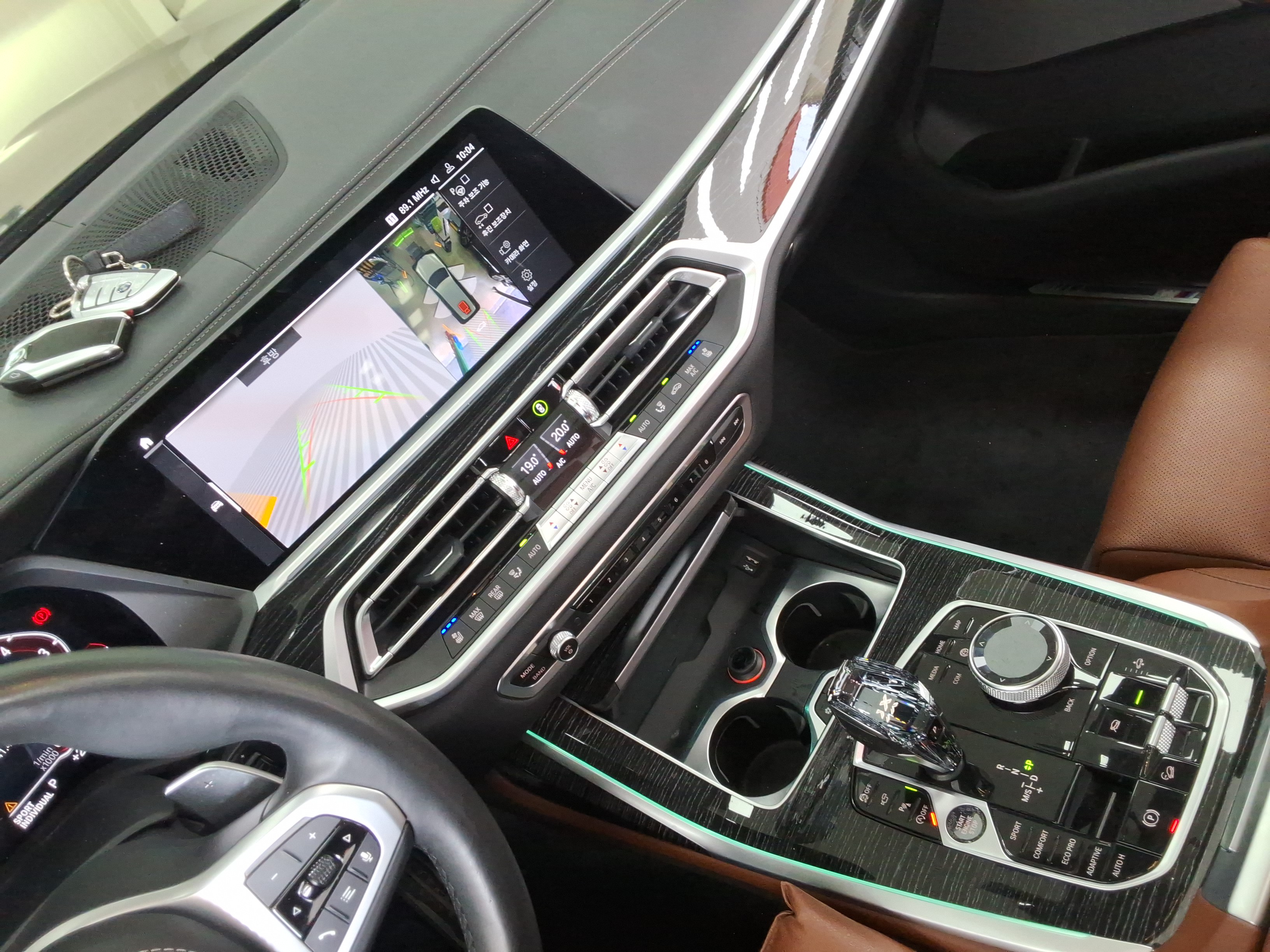 BMW - X7 - Image 17