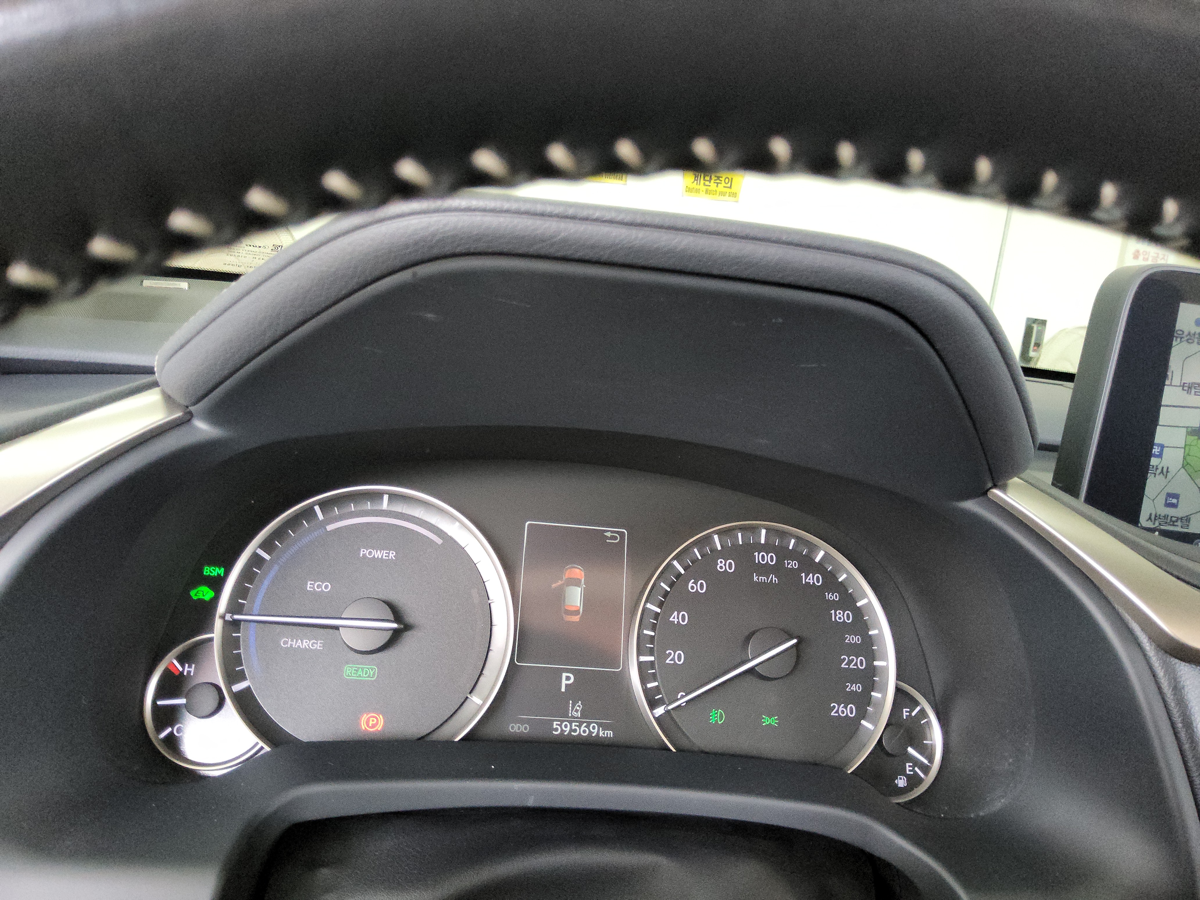 لكسز - RX450hL - Image 10