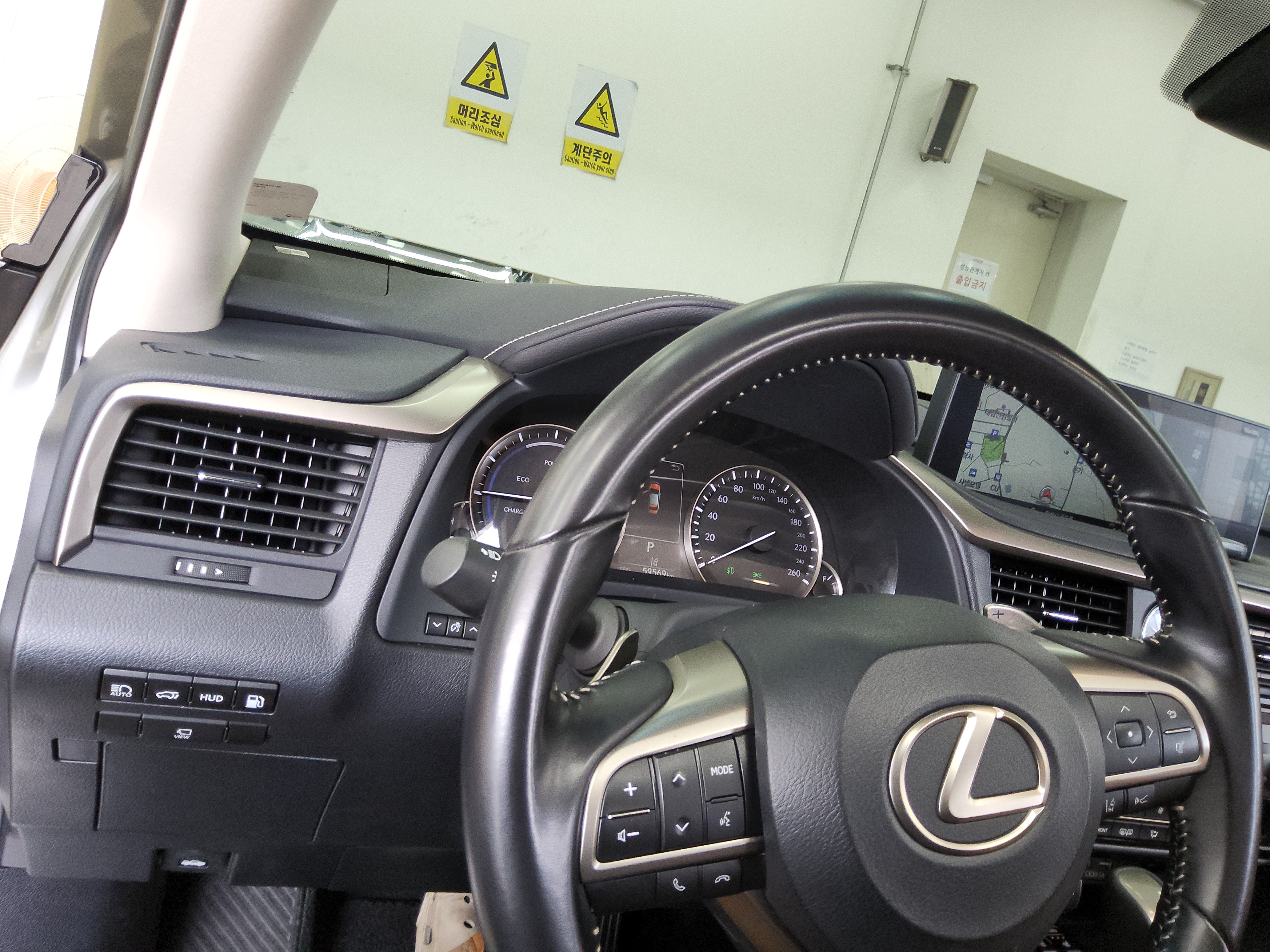 لكسز - RX450hL - Image 18