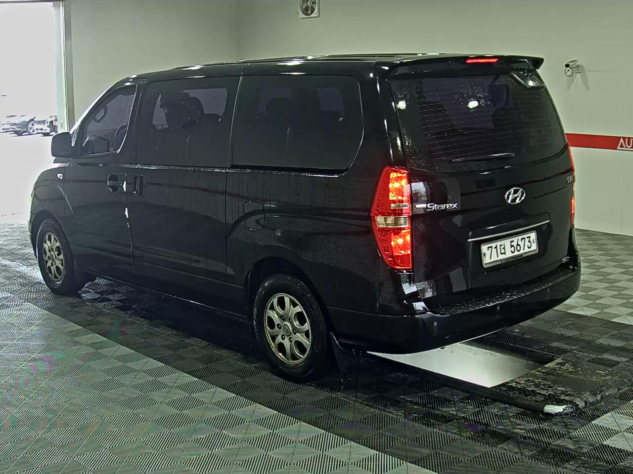 هيونداي H1