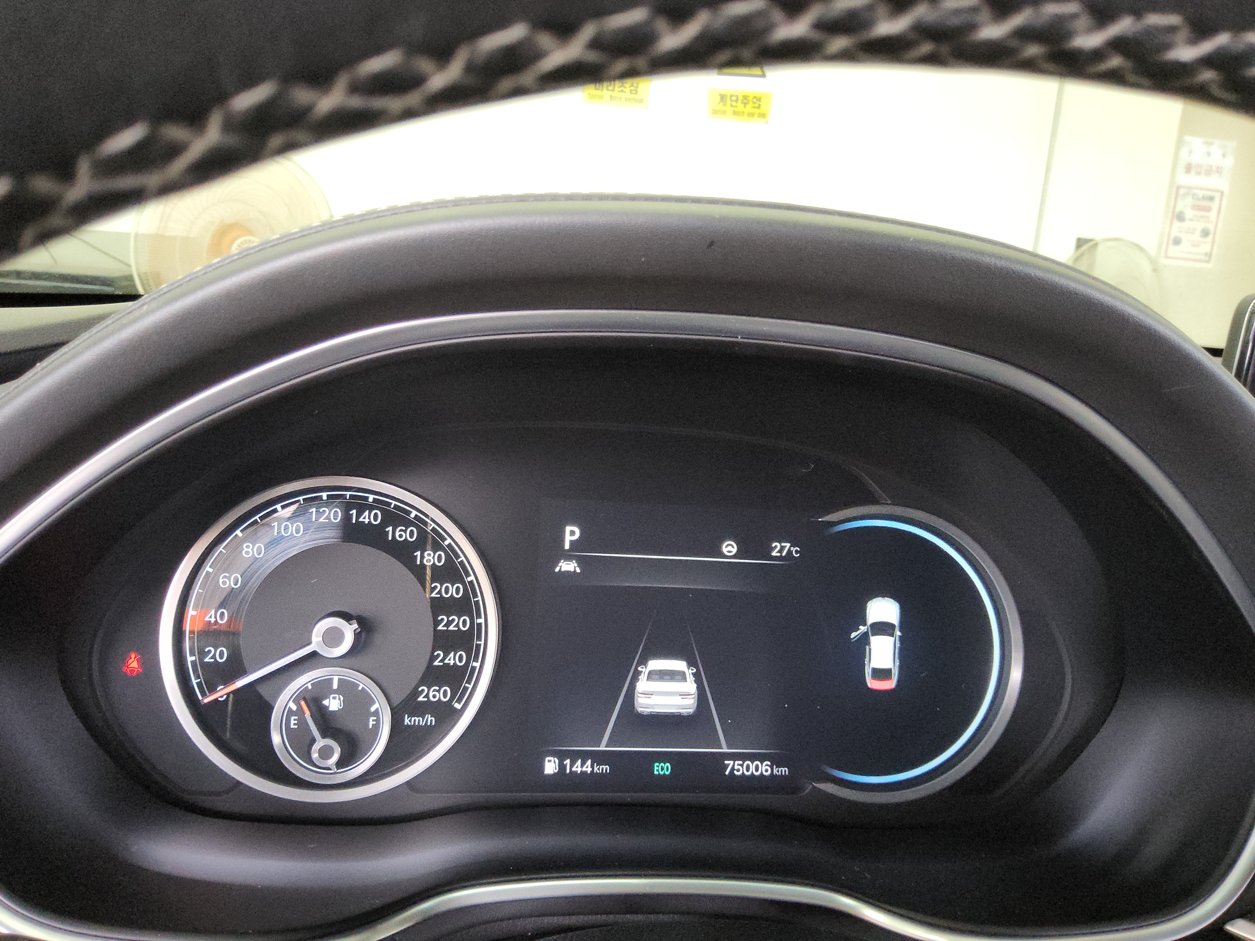 جينسس G80