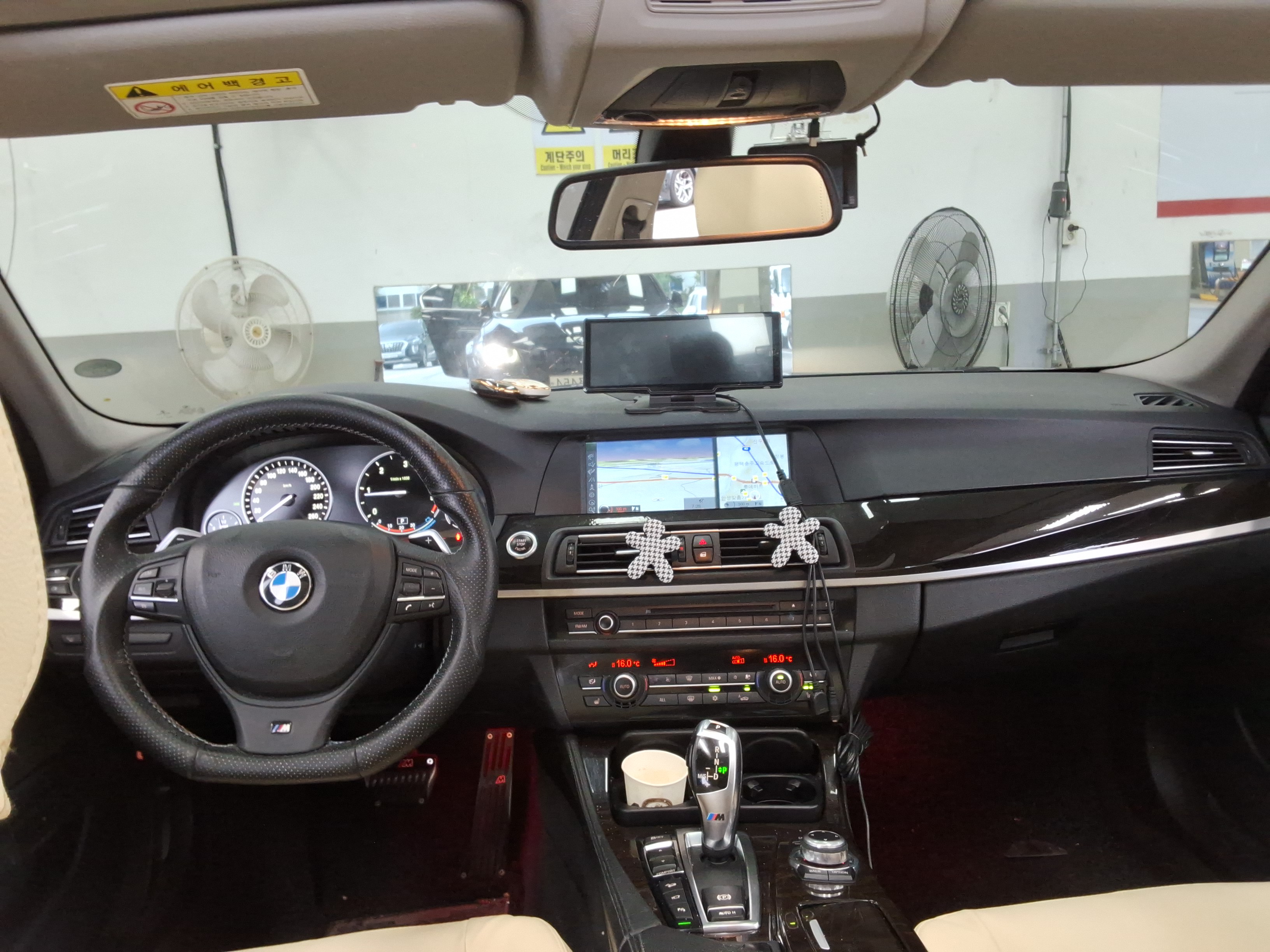 BMW الفئة الخامسة