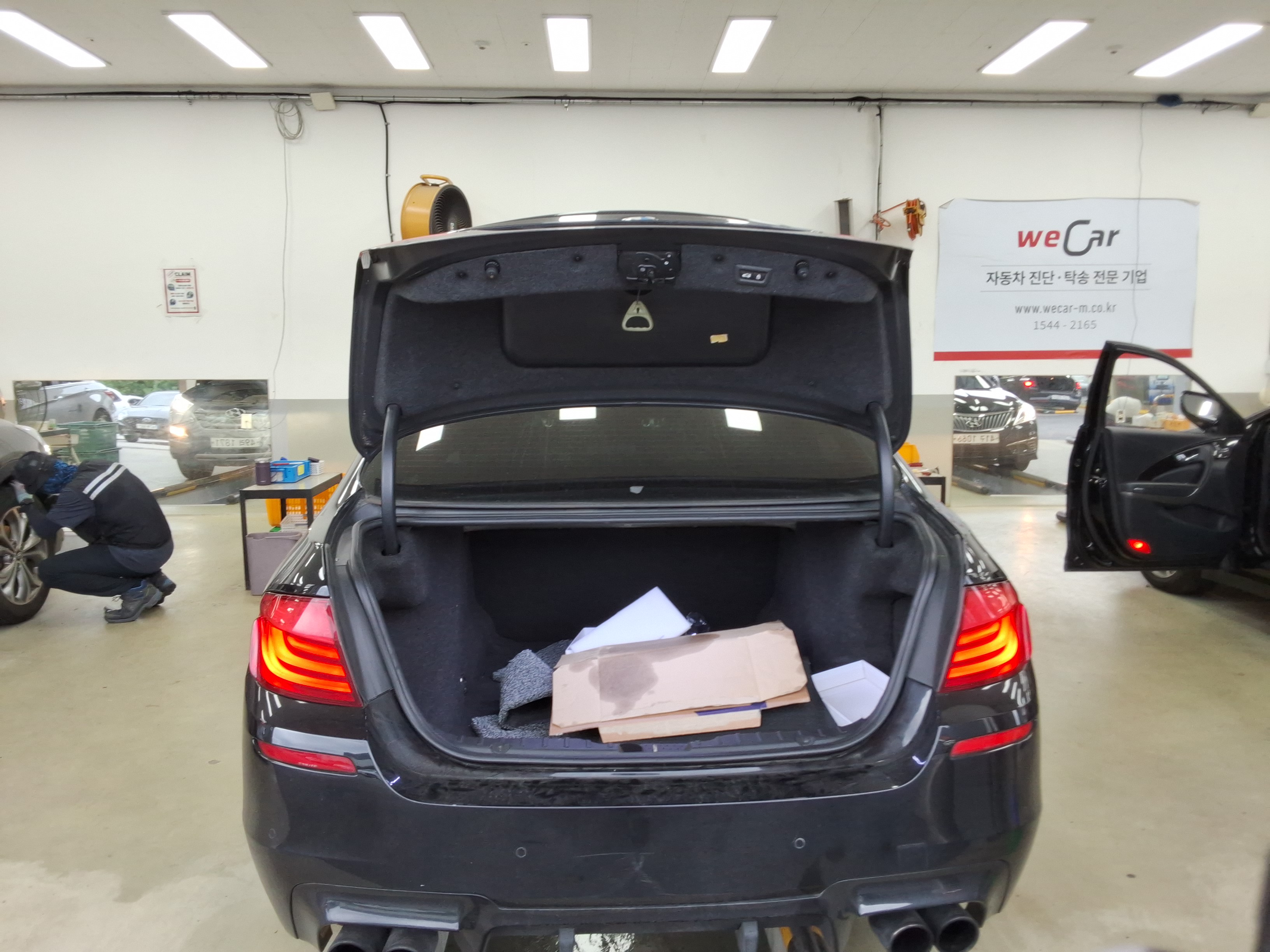 BMW الفئة الخامسة