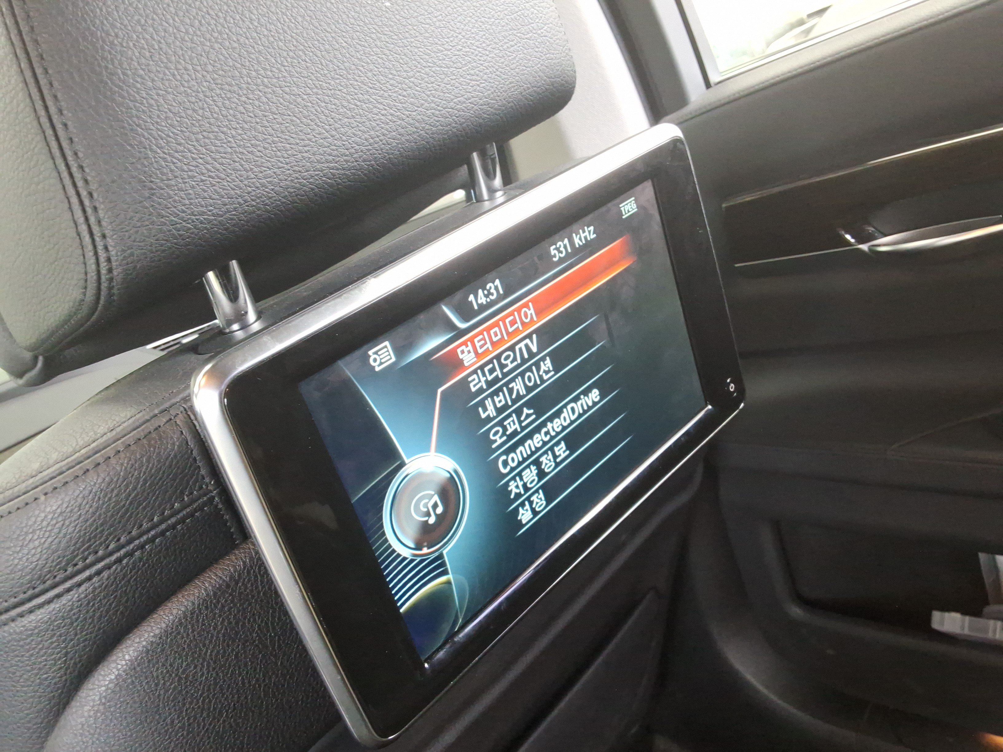 BMW الفئة السابعة