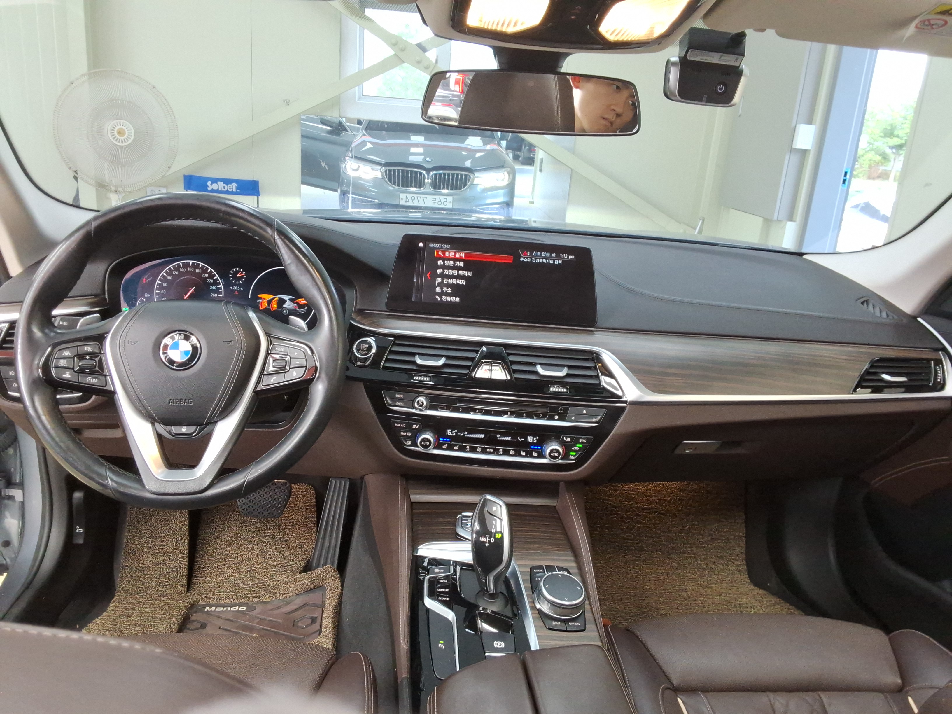 BMW الفئة الخامسة