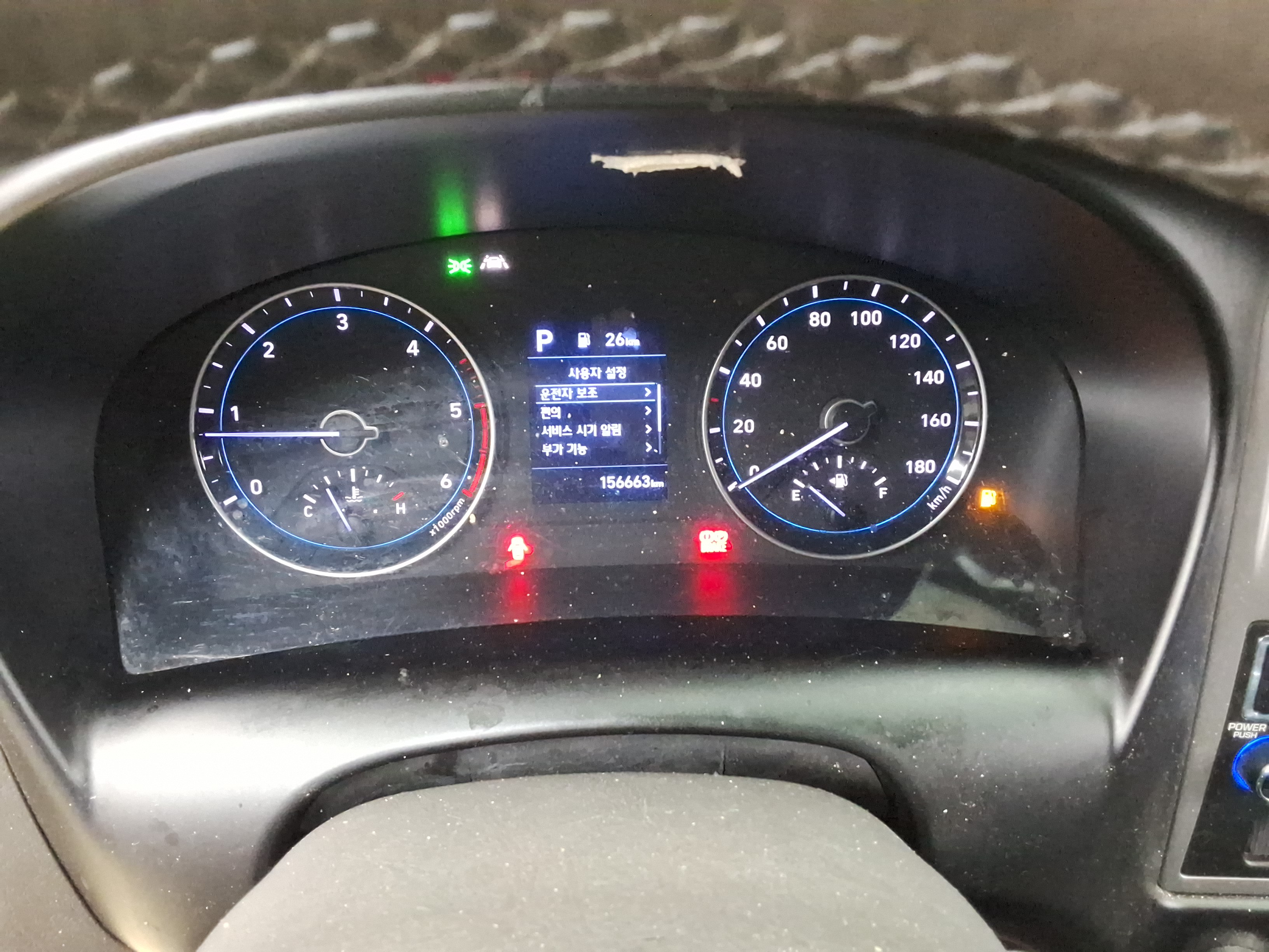 هيونداي بورتر 2