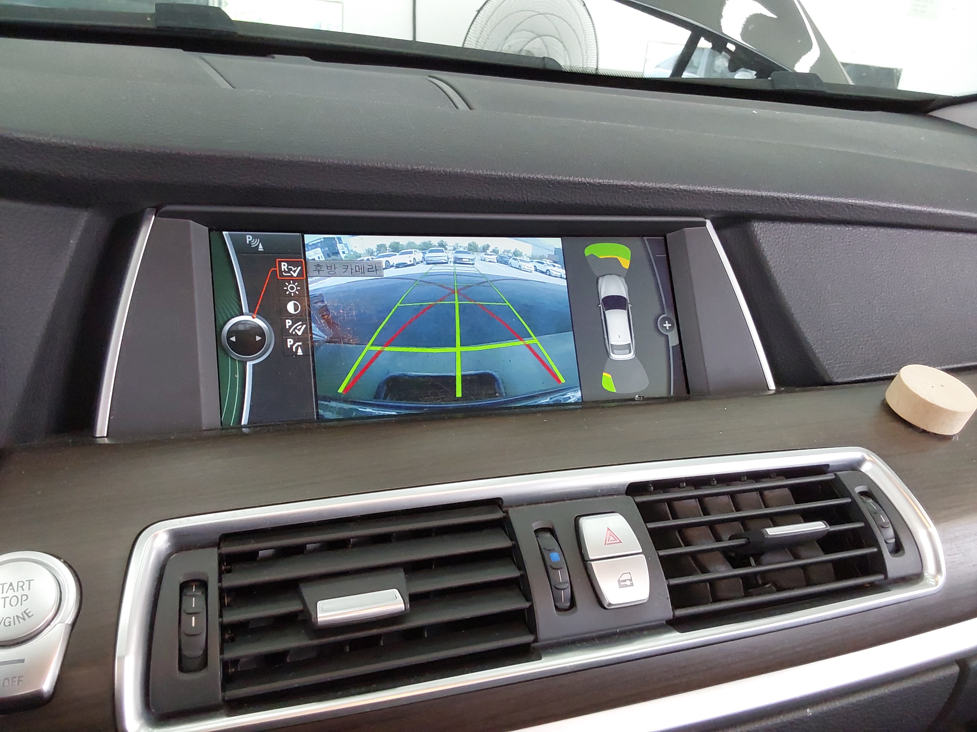 BMW الفئة الخامسة