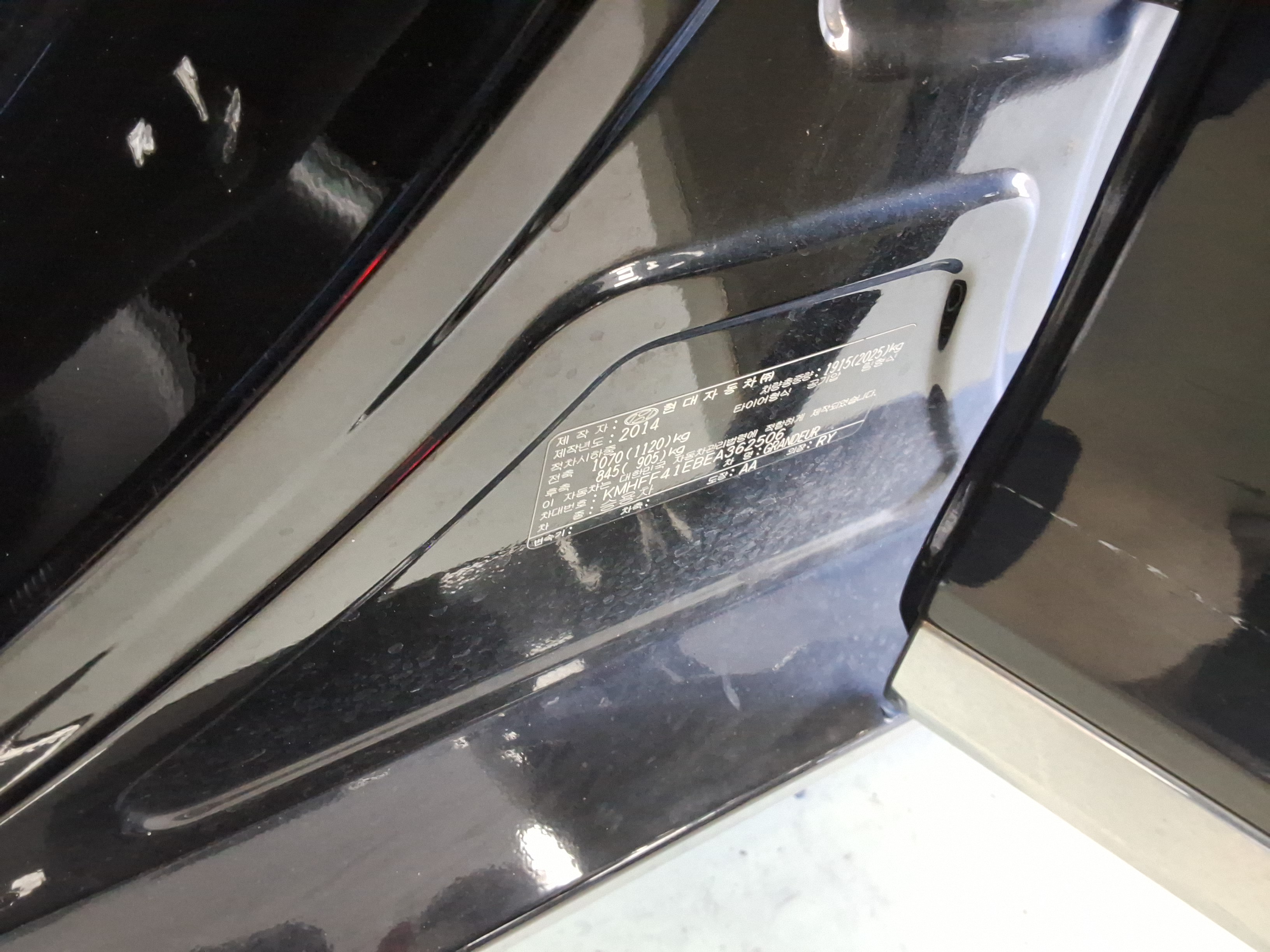 صورة إضافية