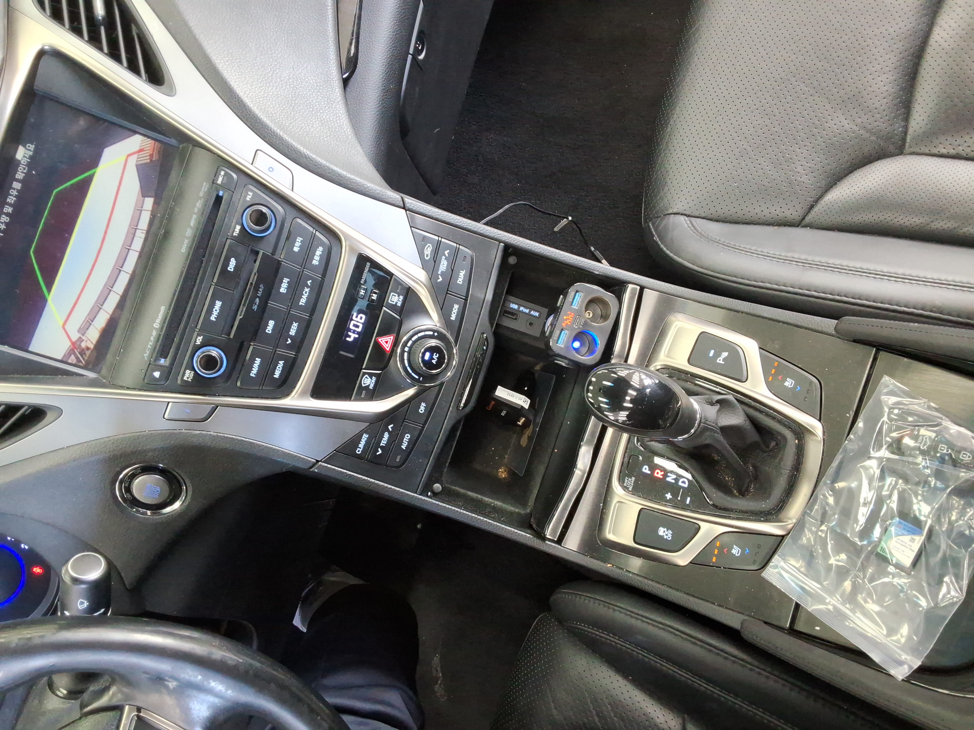 صورة إضافية