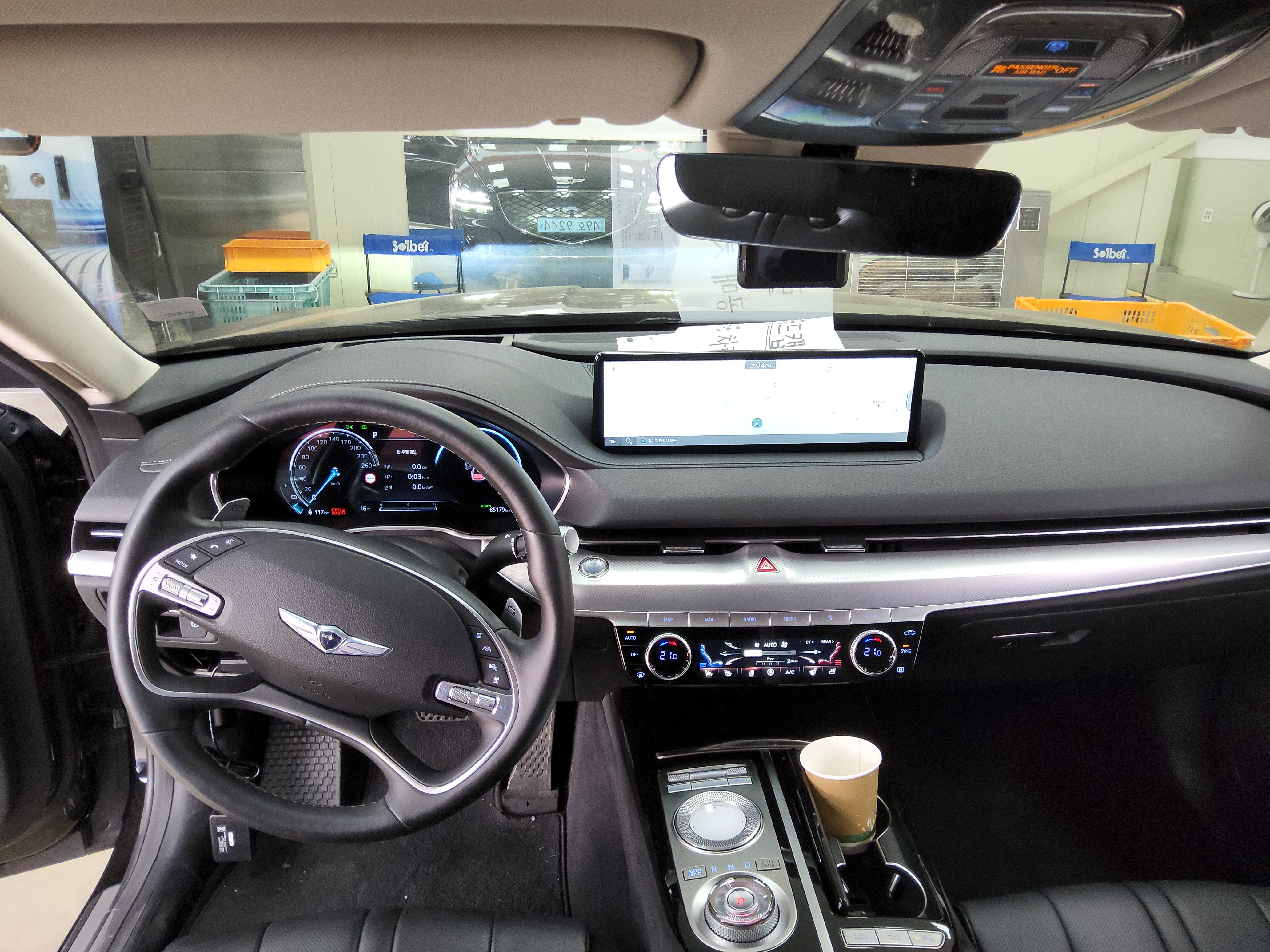 صورة إضافية