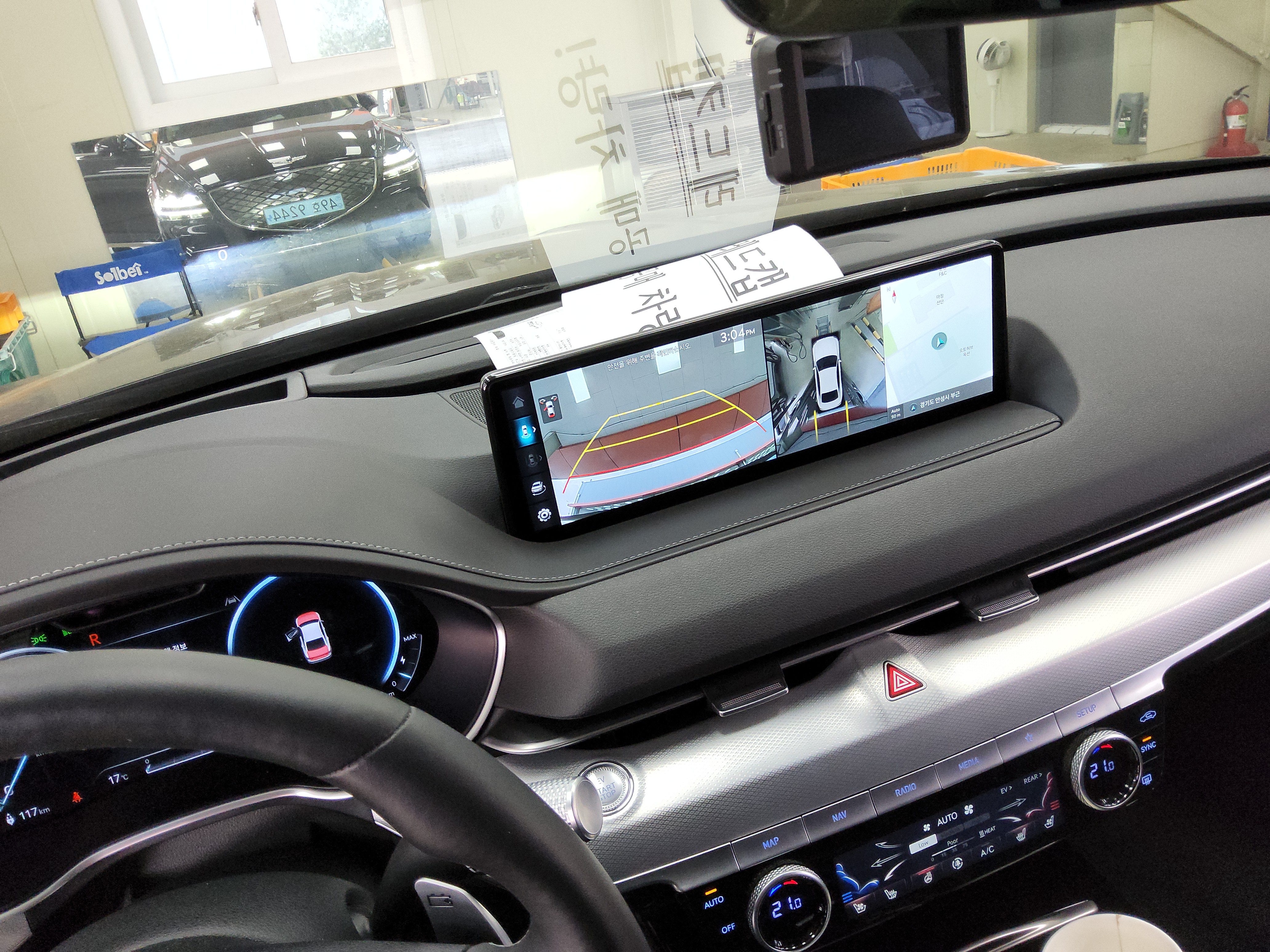 صورة إضافية