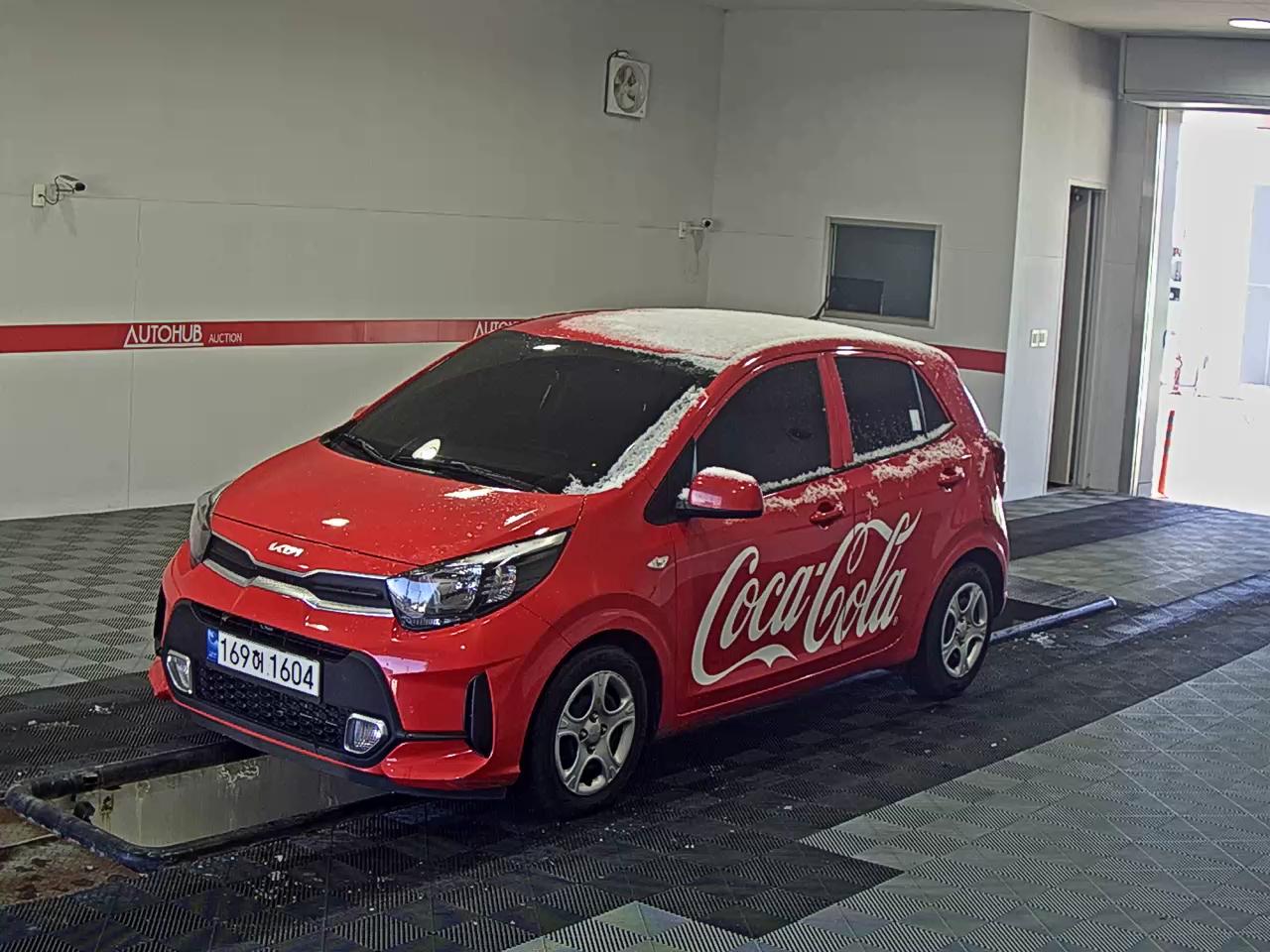 كيا مورنينغ