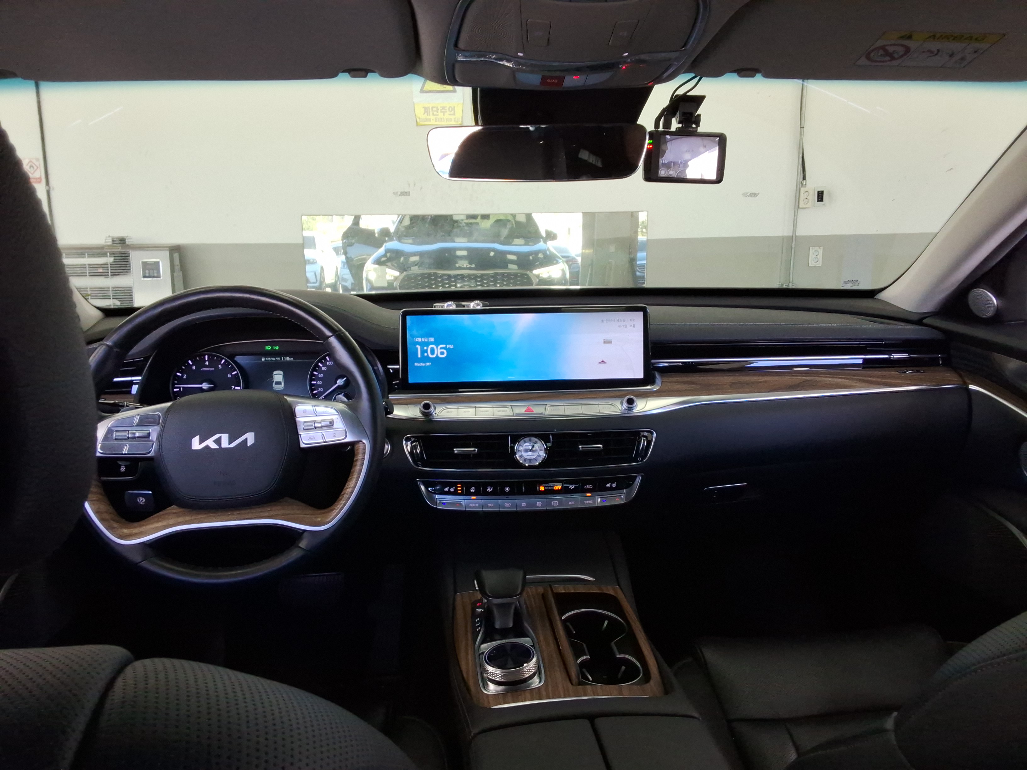 صورة إضافية