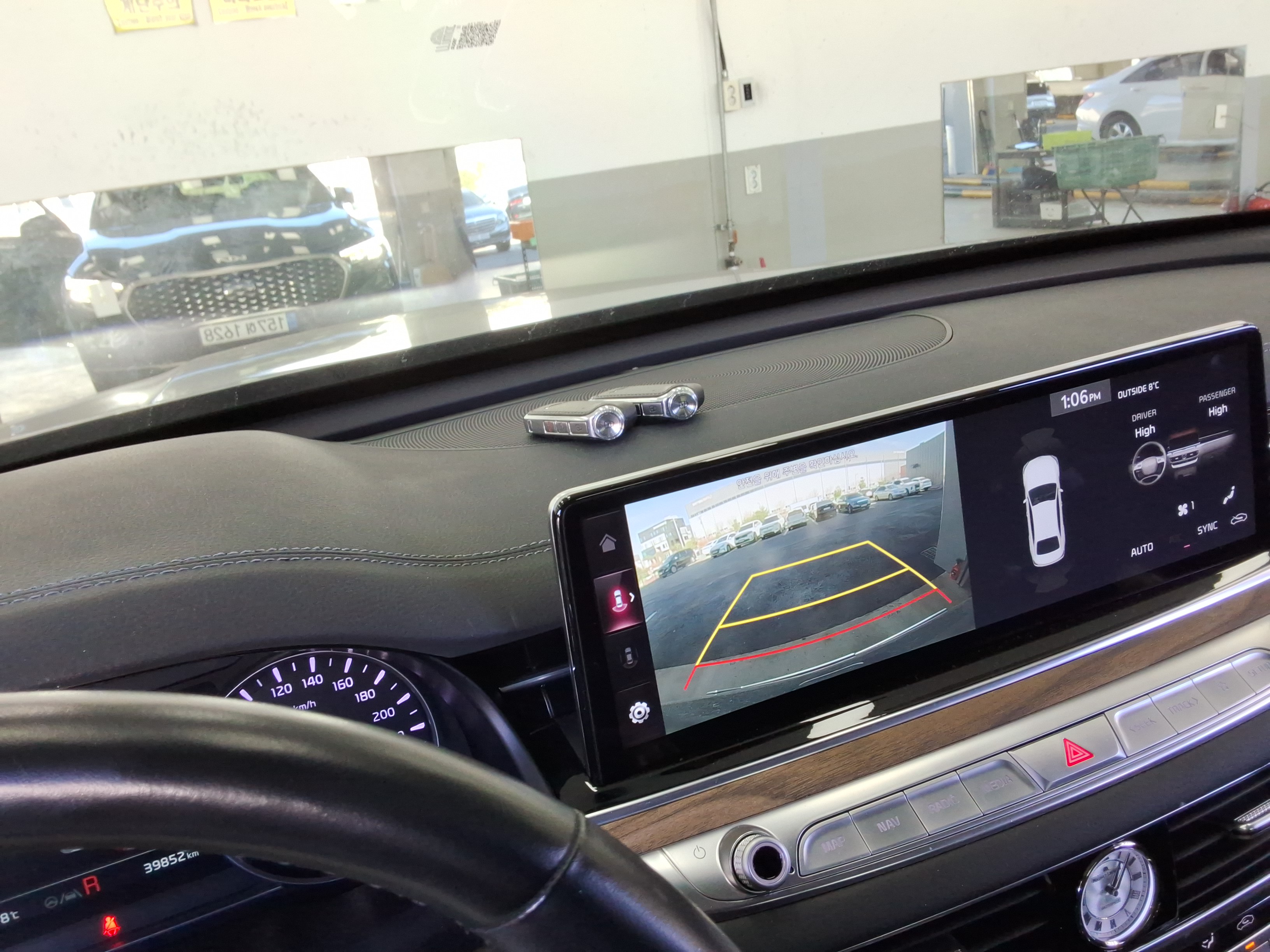 صورة إضافية