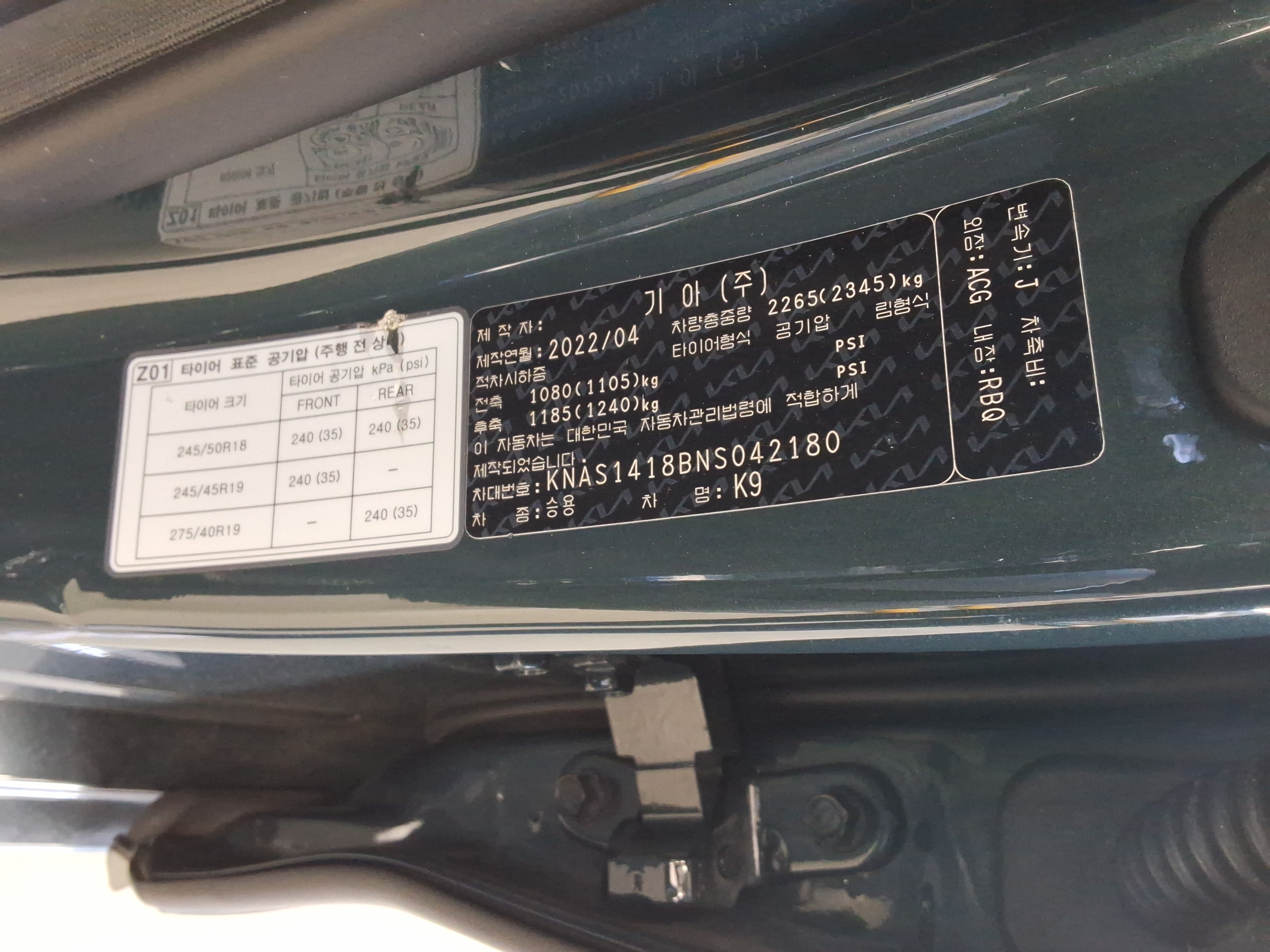 صورة إضافية