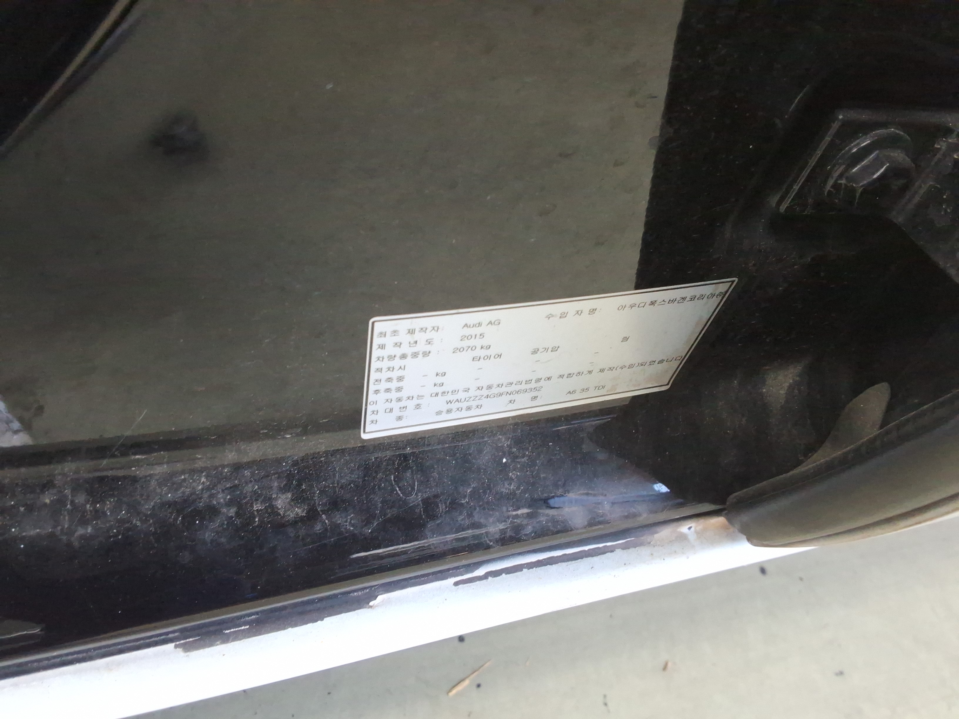 صورة إضافية