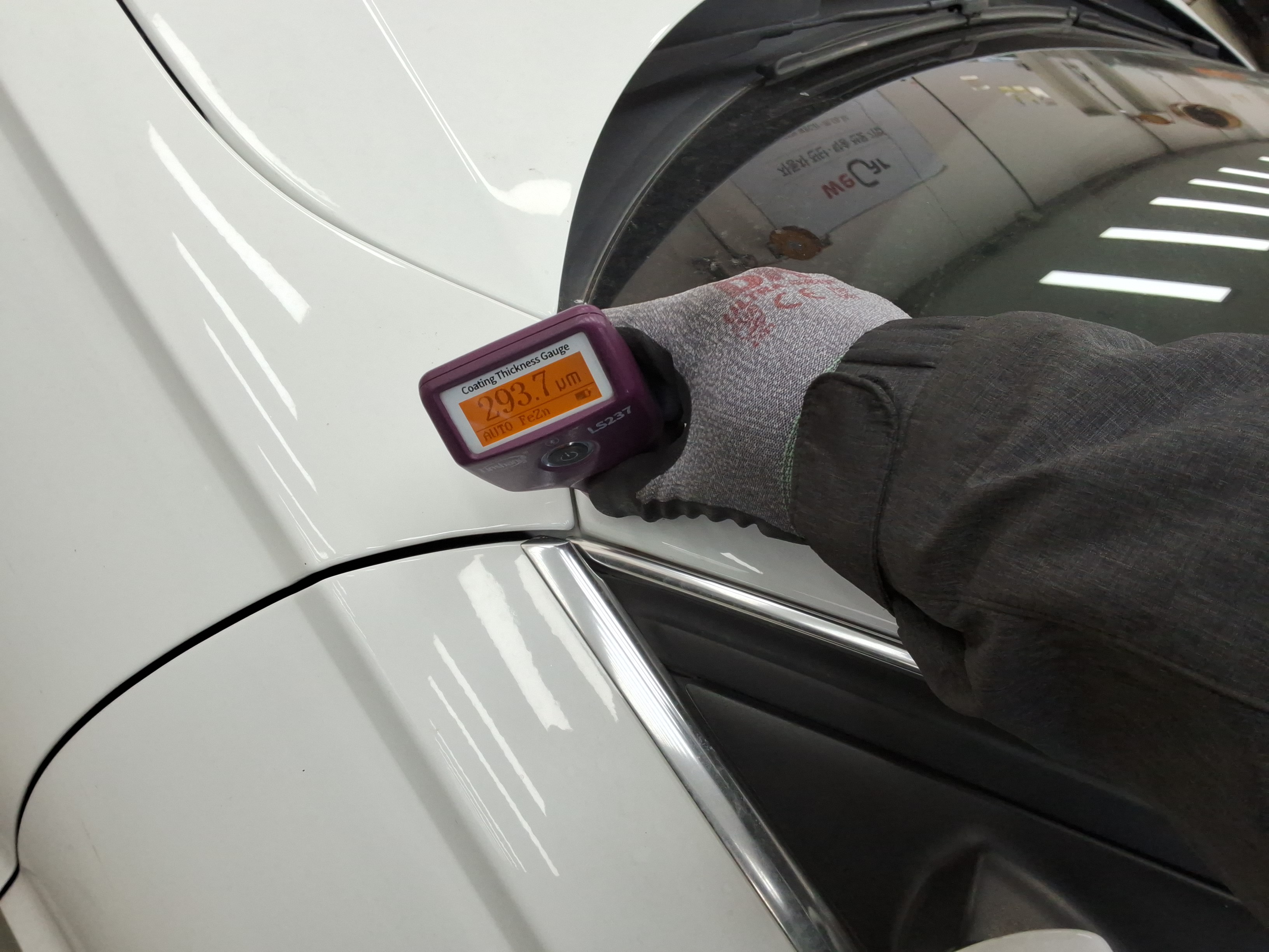 صورة إضافية