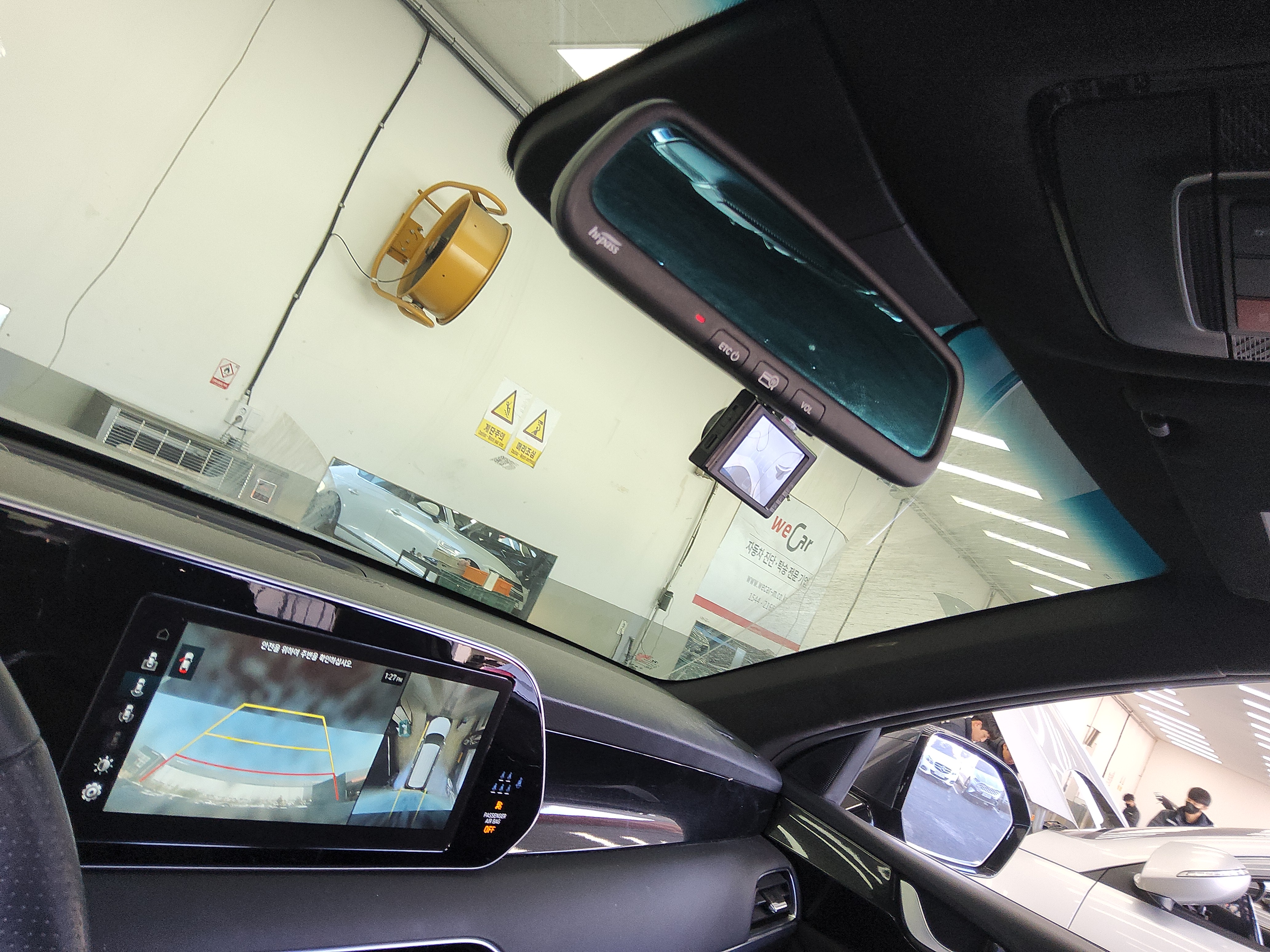 صورة إضافية