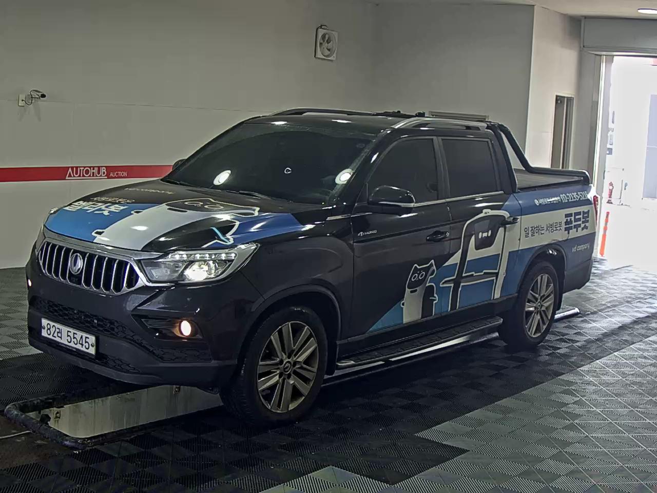 سانغ يونغ ريكستون