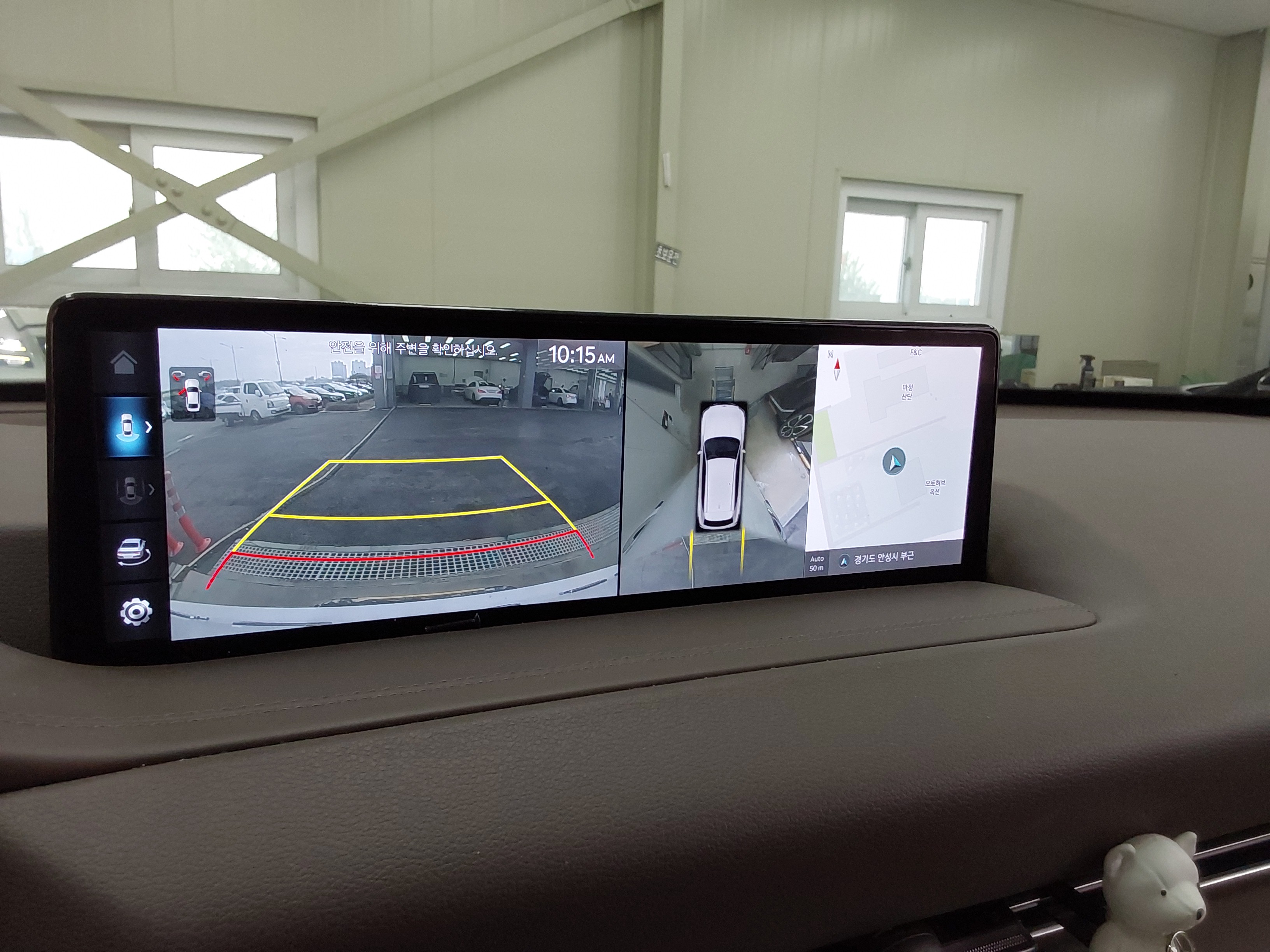 صورة إضافية