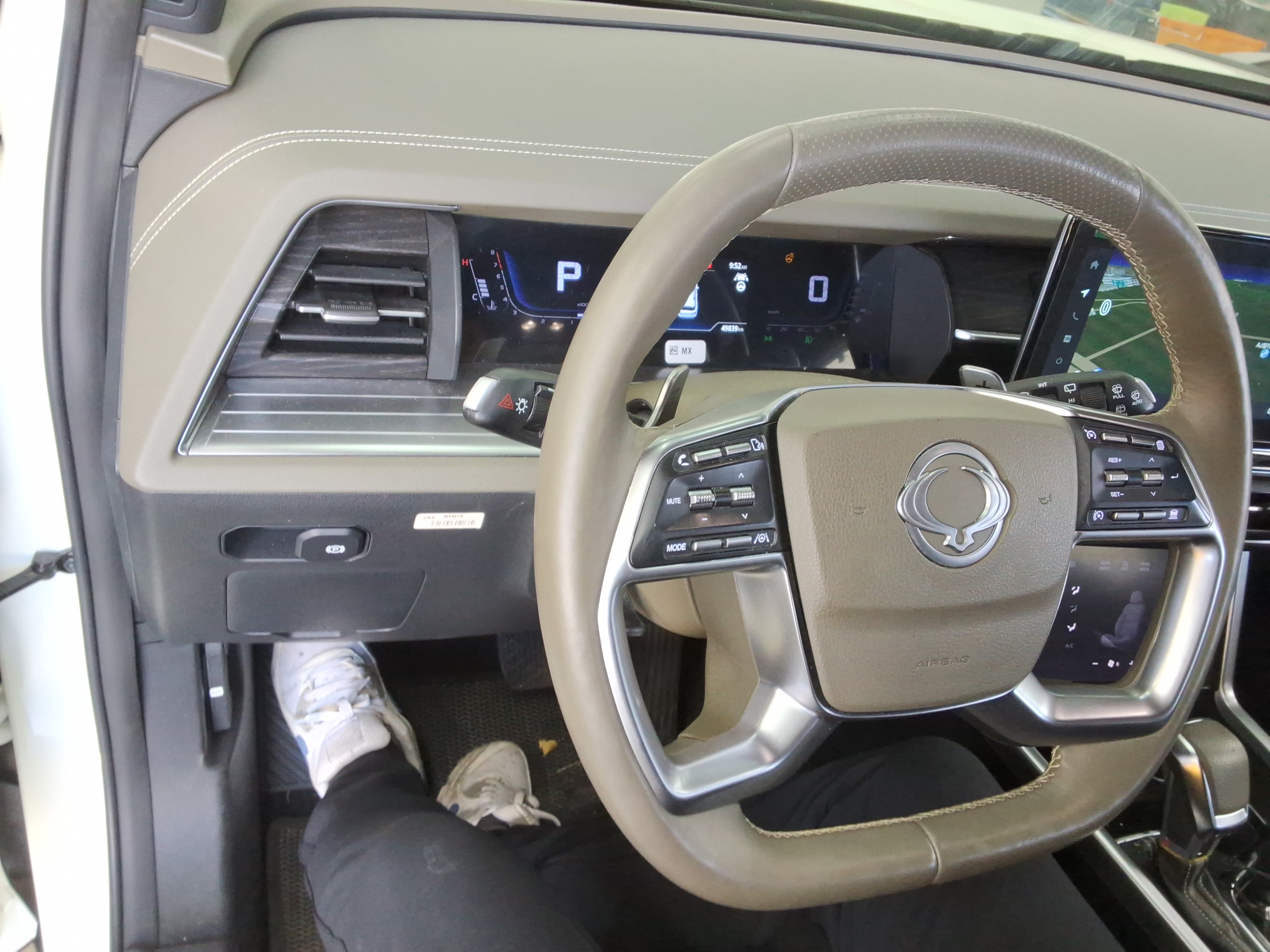 صورة إضافية