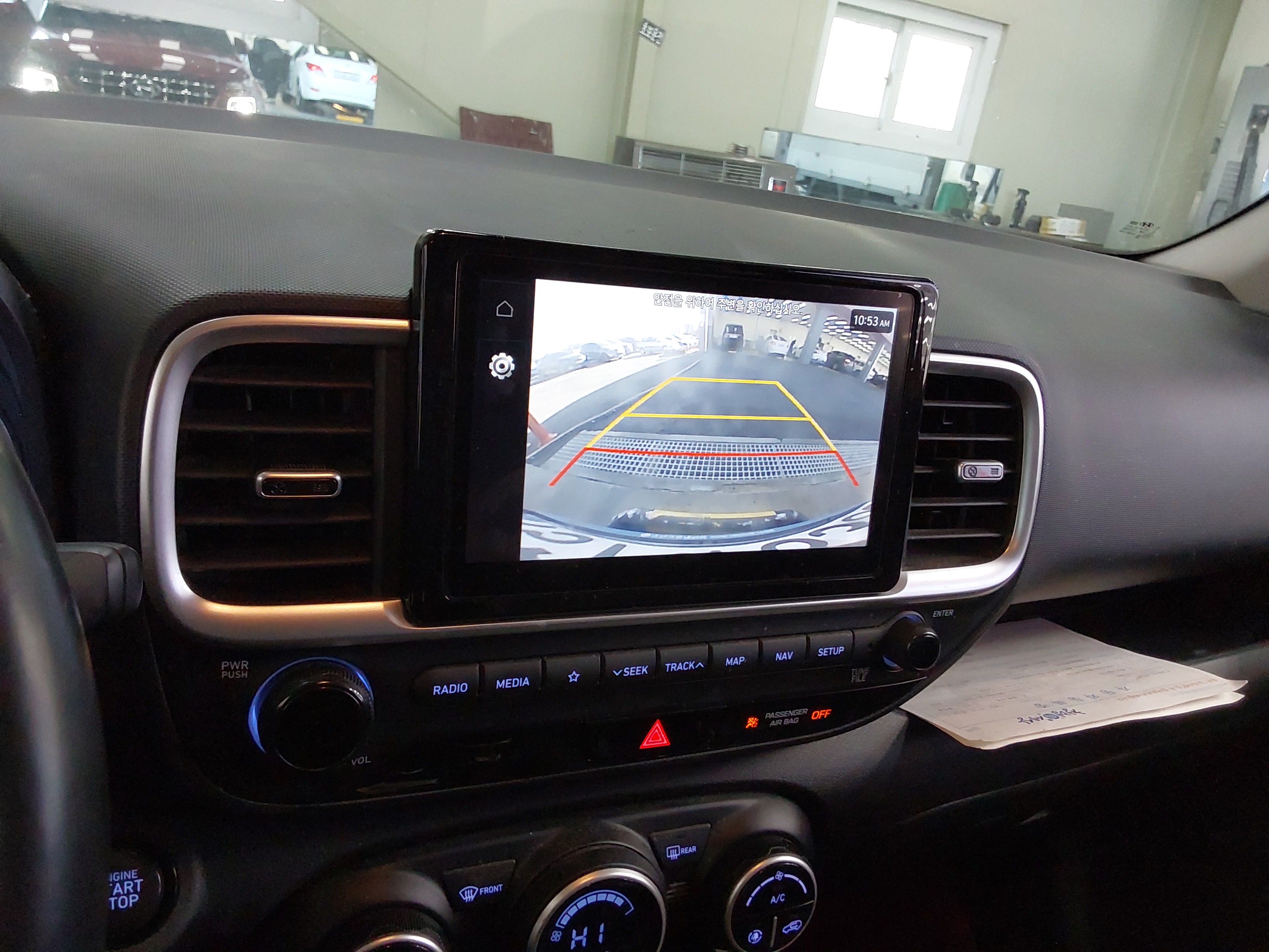 صورة إضافية