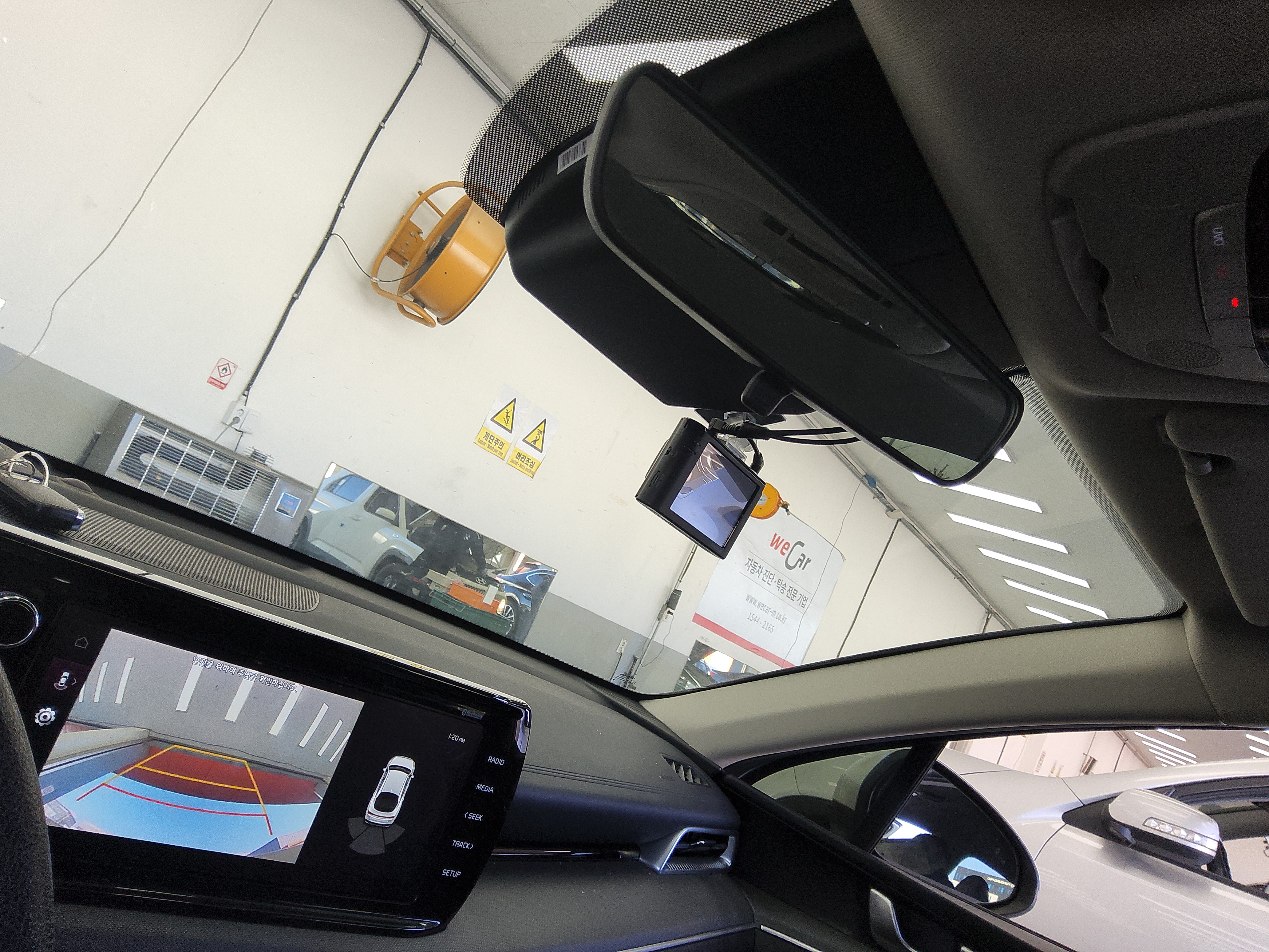 صورة إضافية