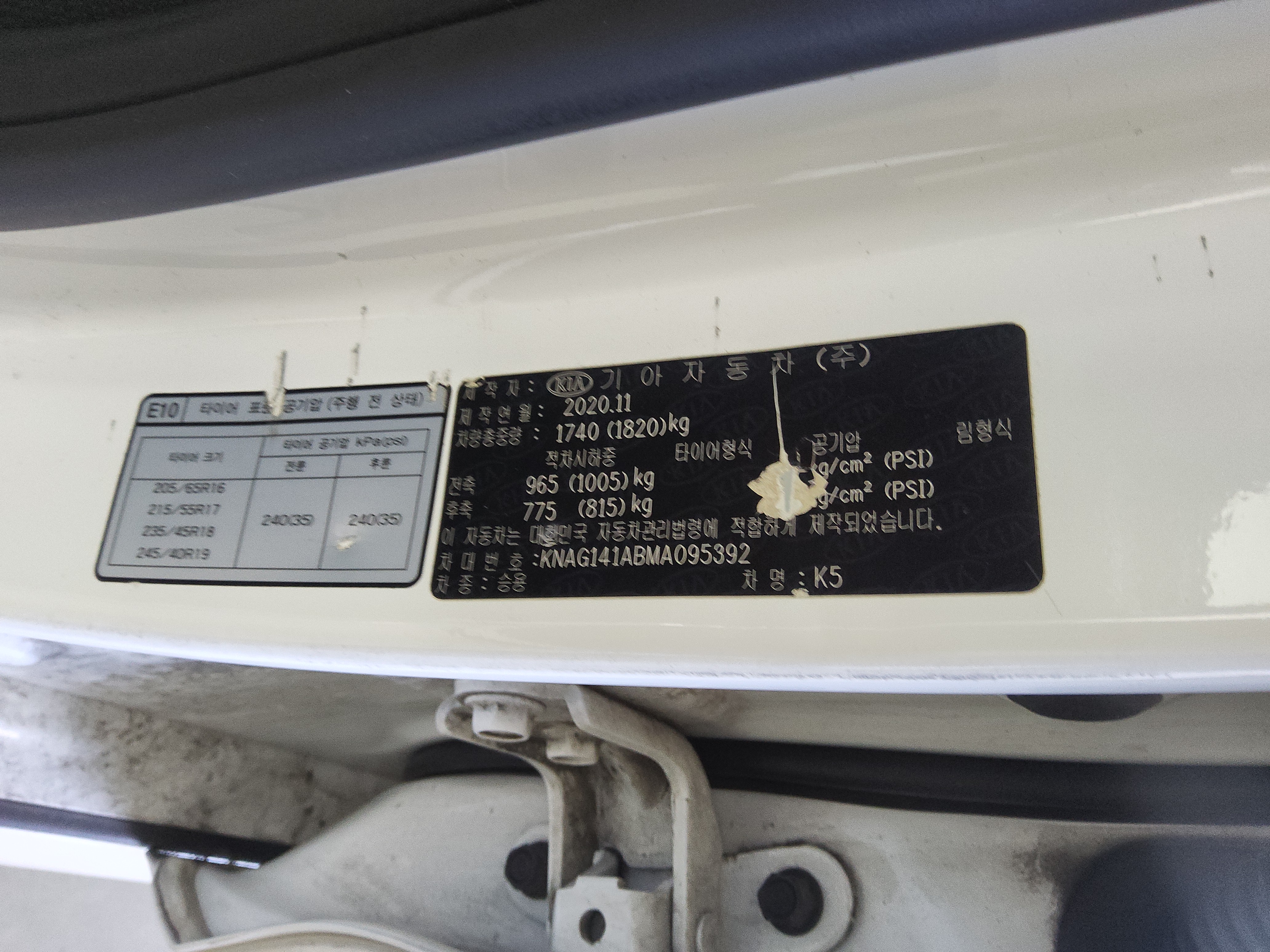 صورة إضافية