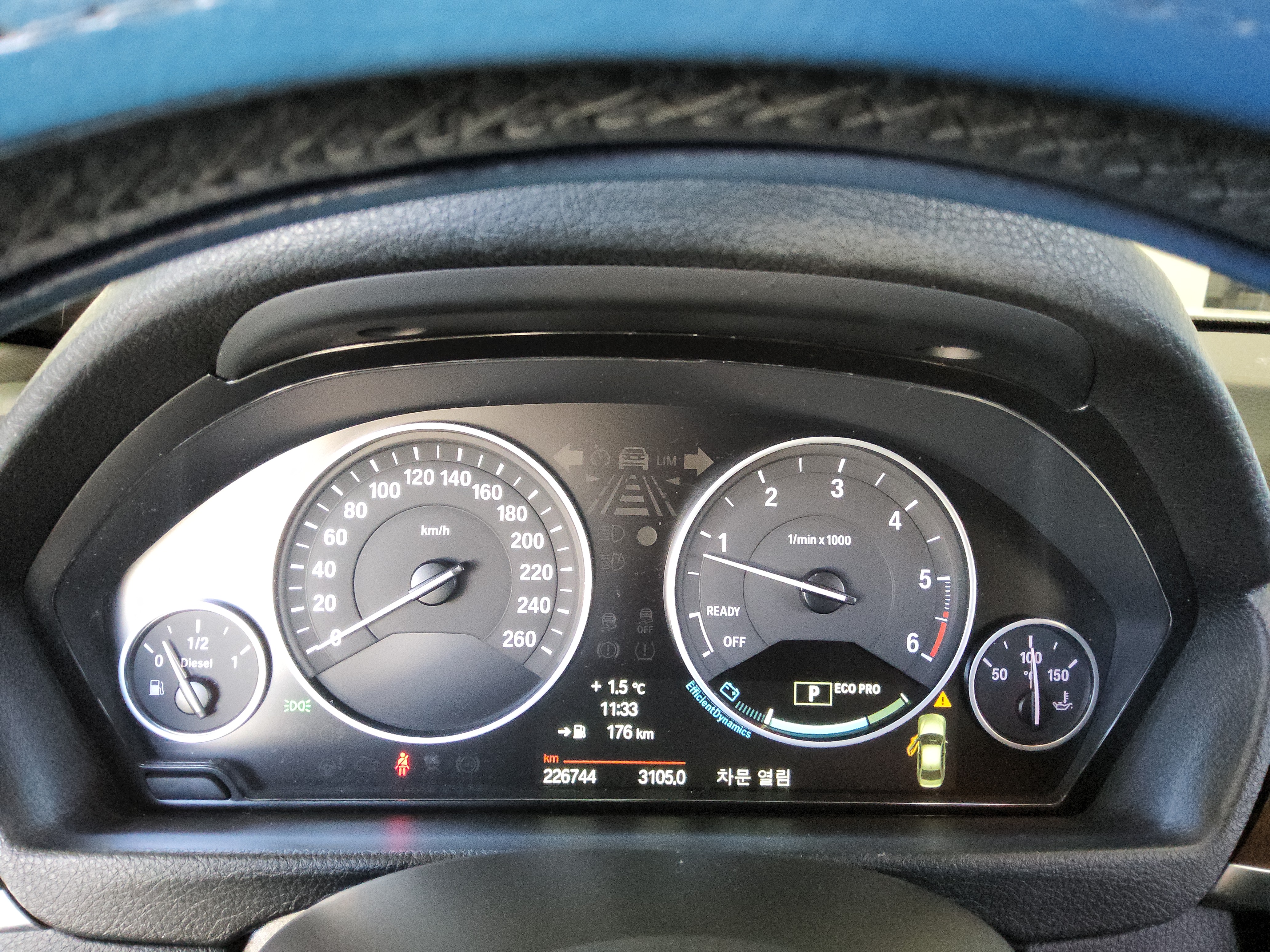 صورة إضافية