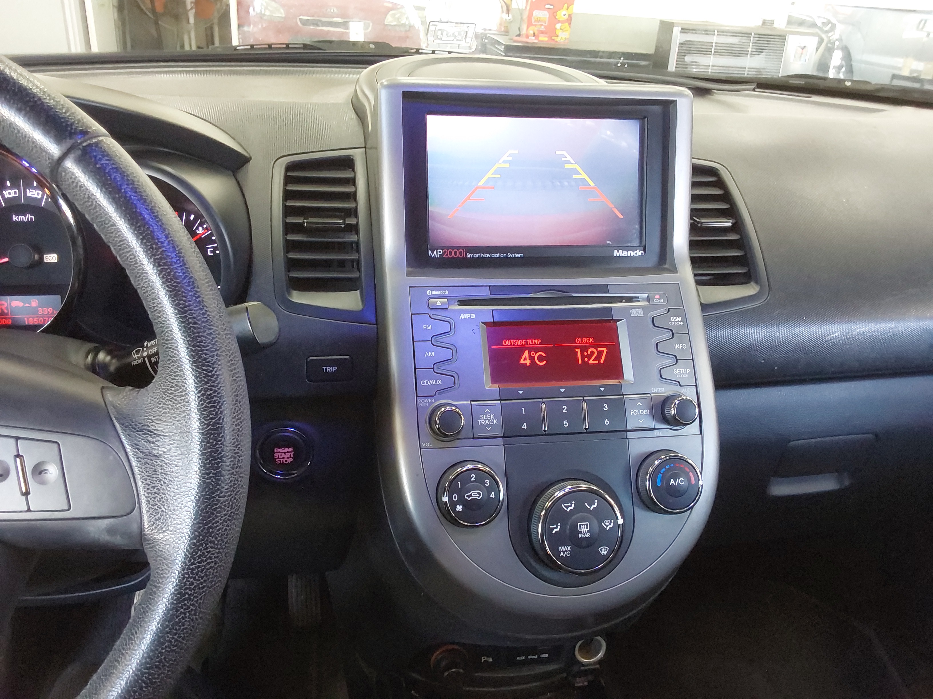 صورة إضافية