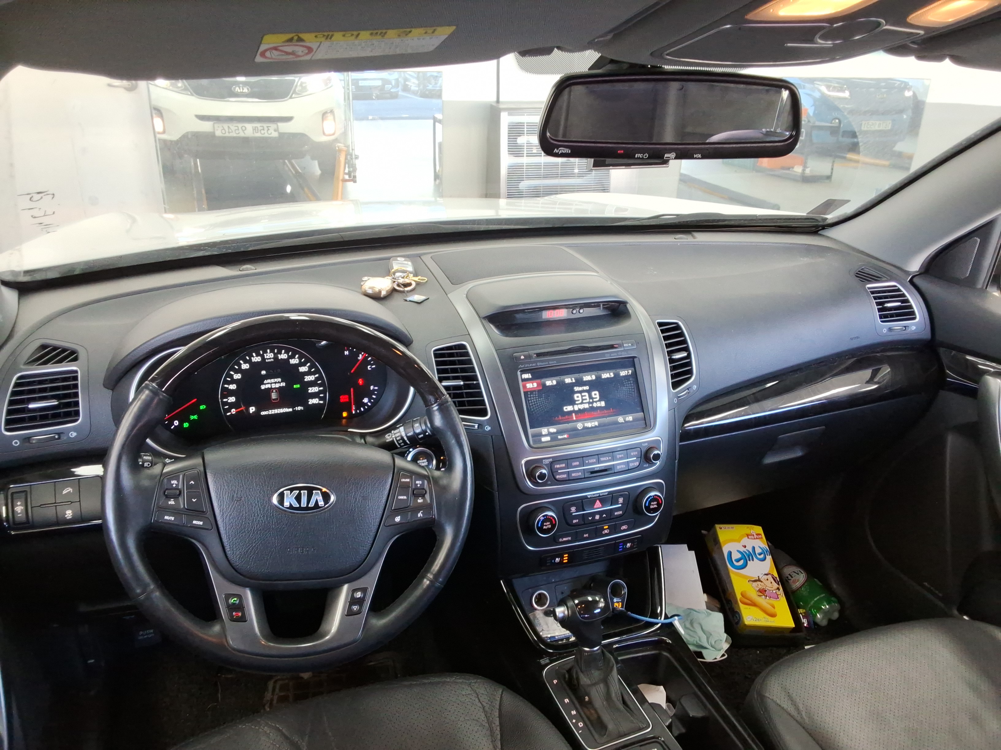 صورة إضافية