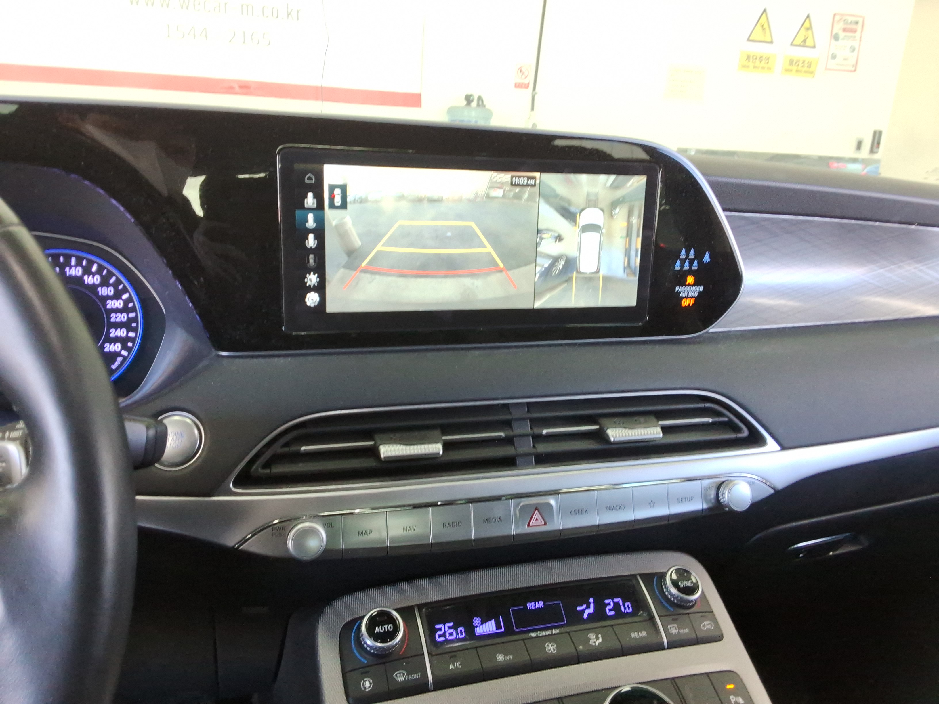 صورة إضافية