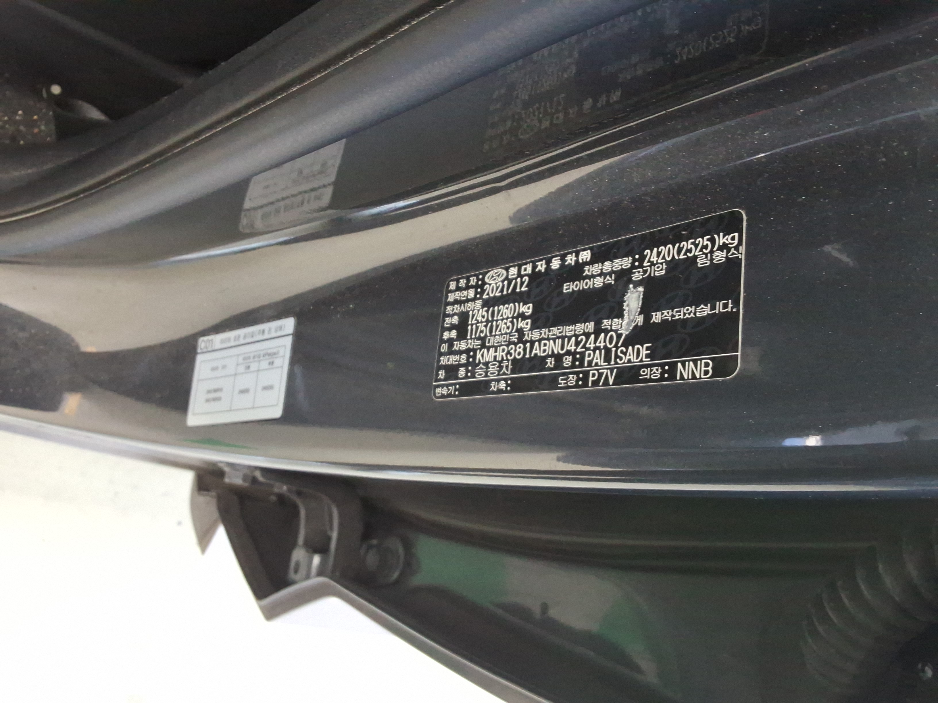 صورة إضافية