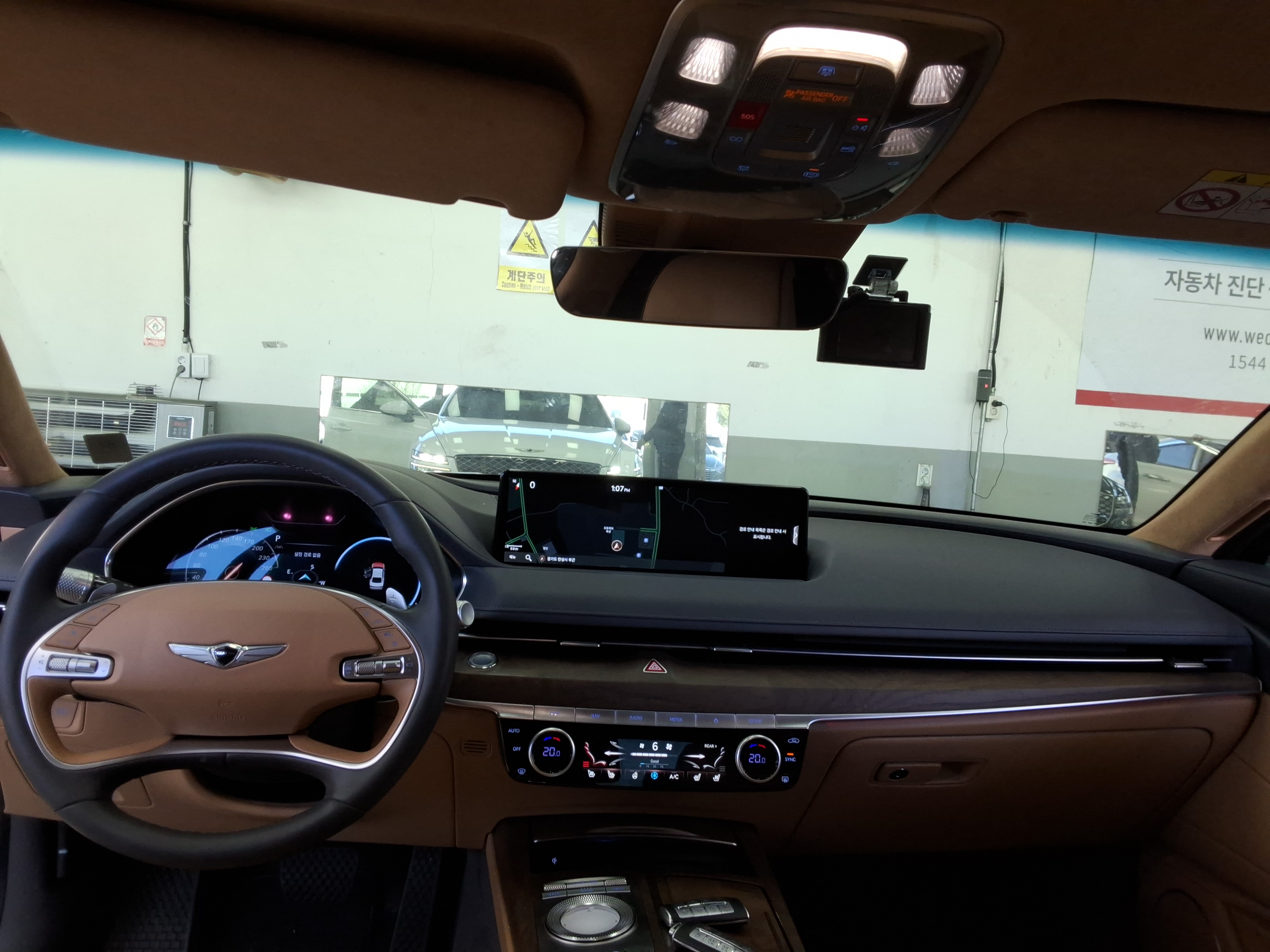 صورة إضافية