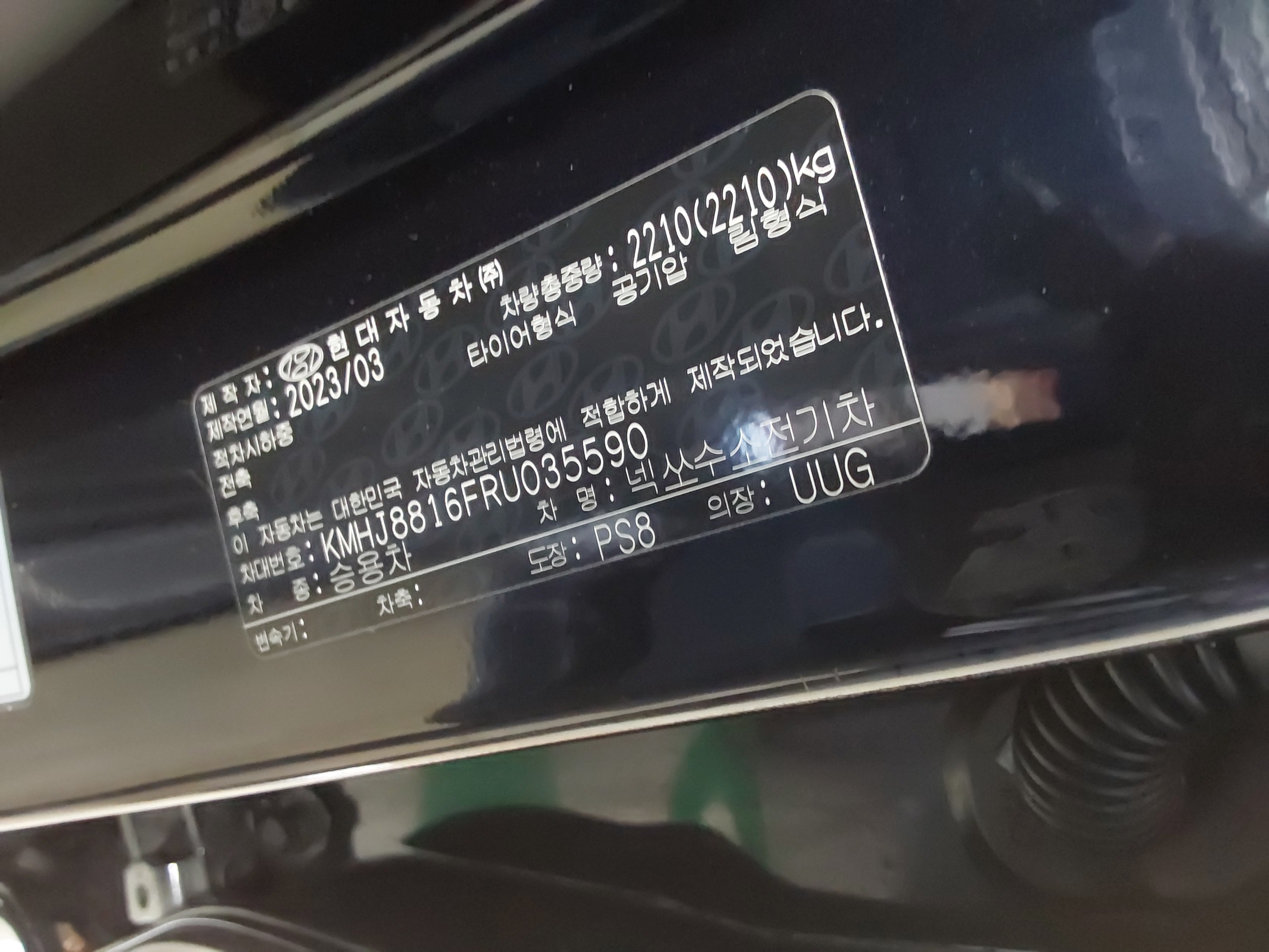 صورة إضافية