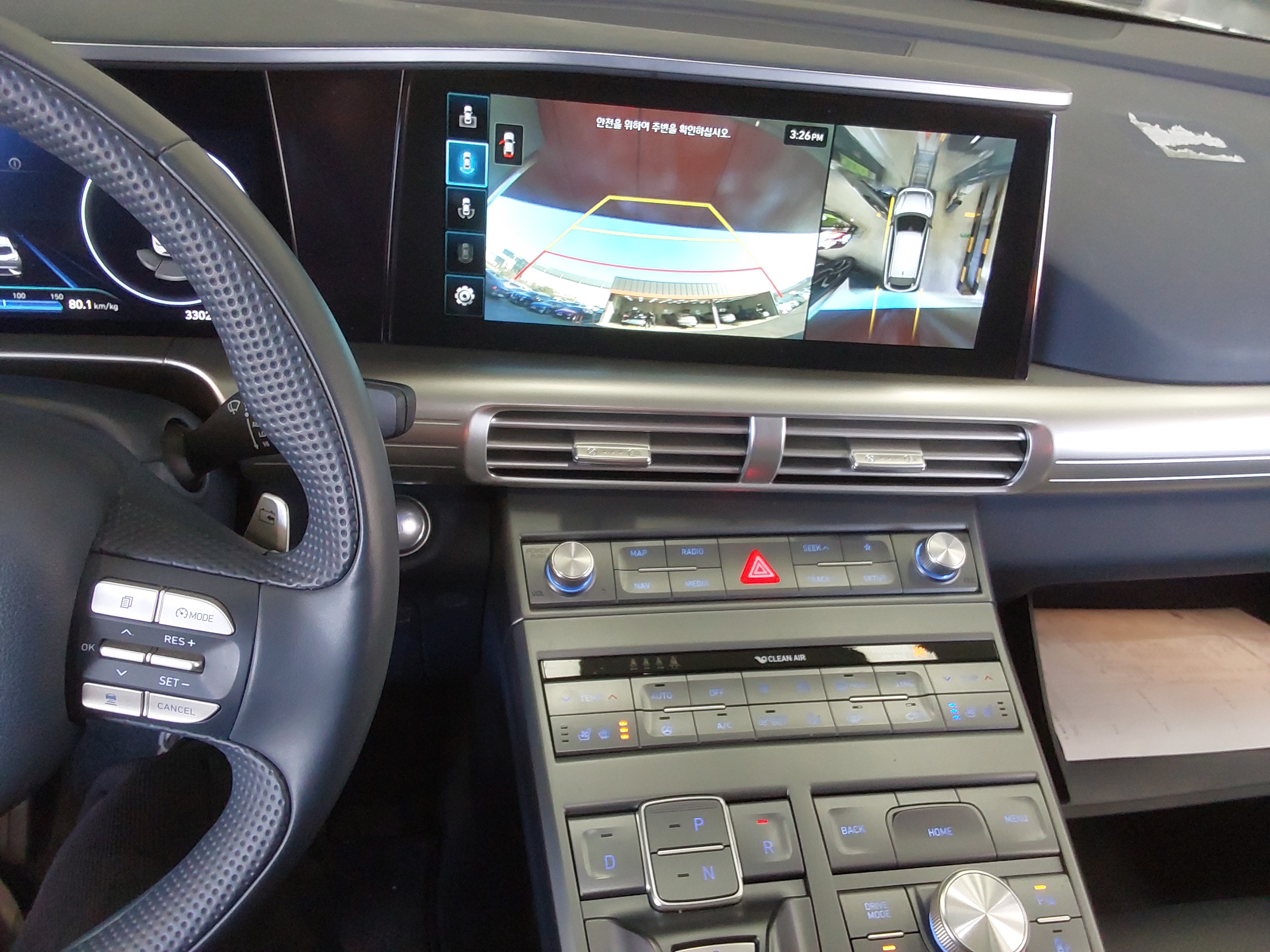 صورة إضافية