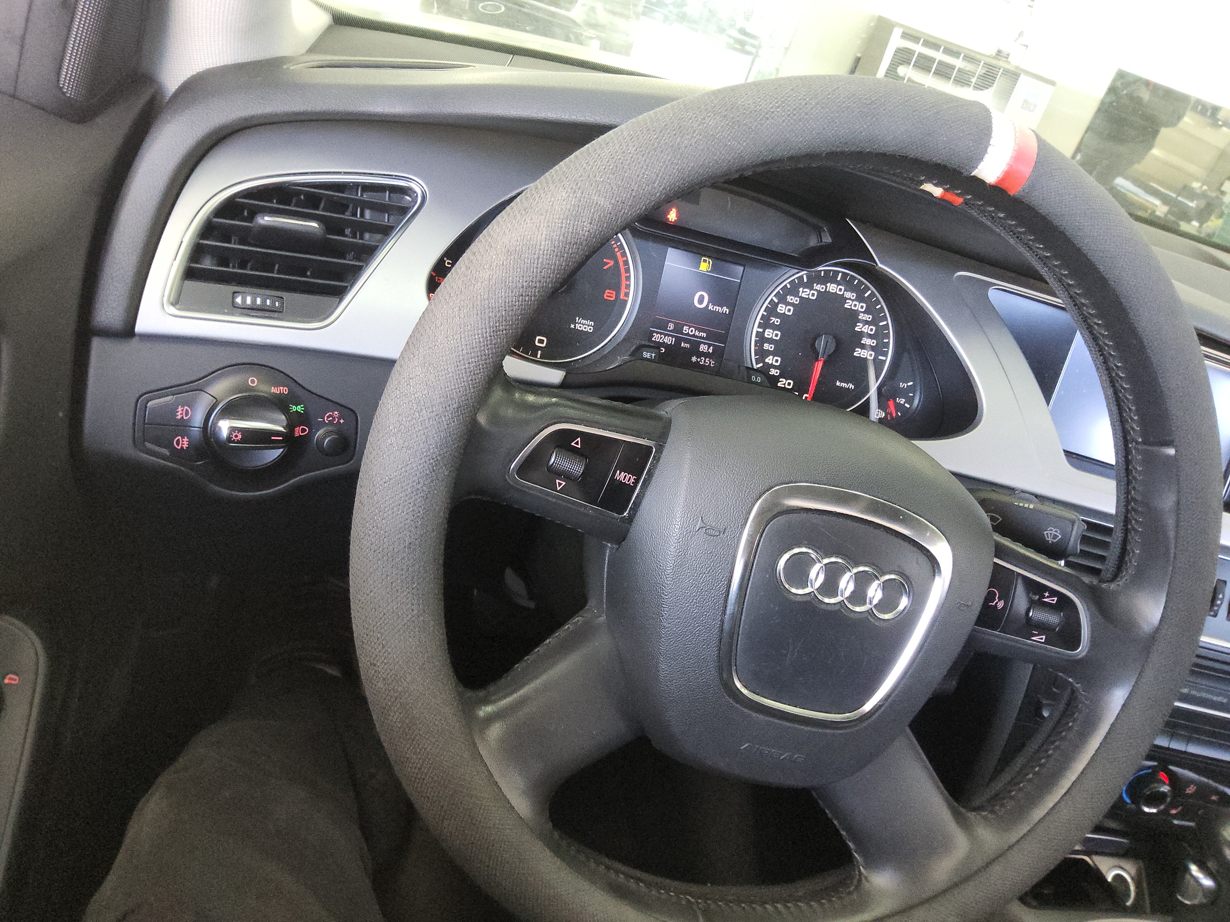 صورة إضافية