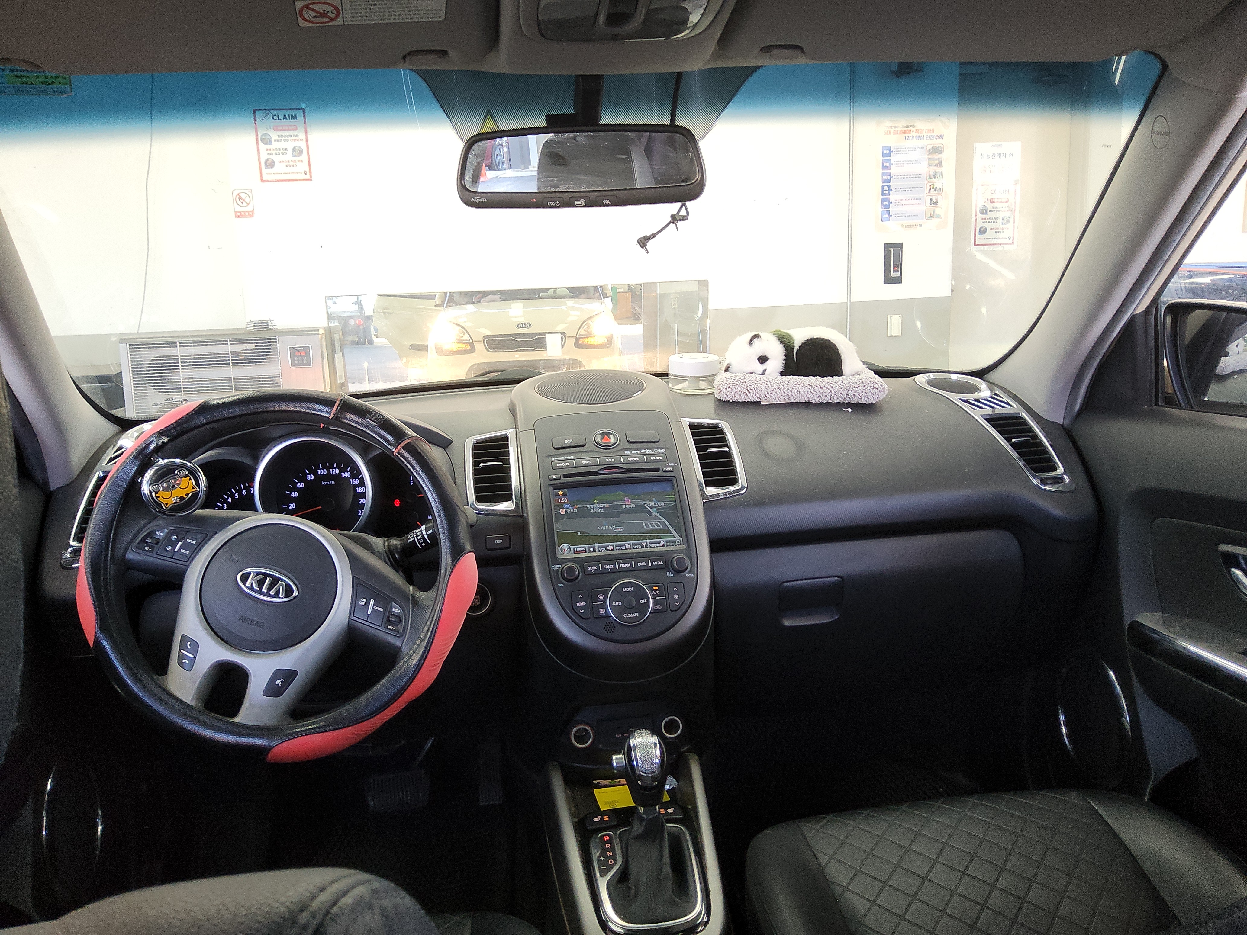 صورة إضافية