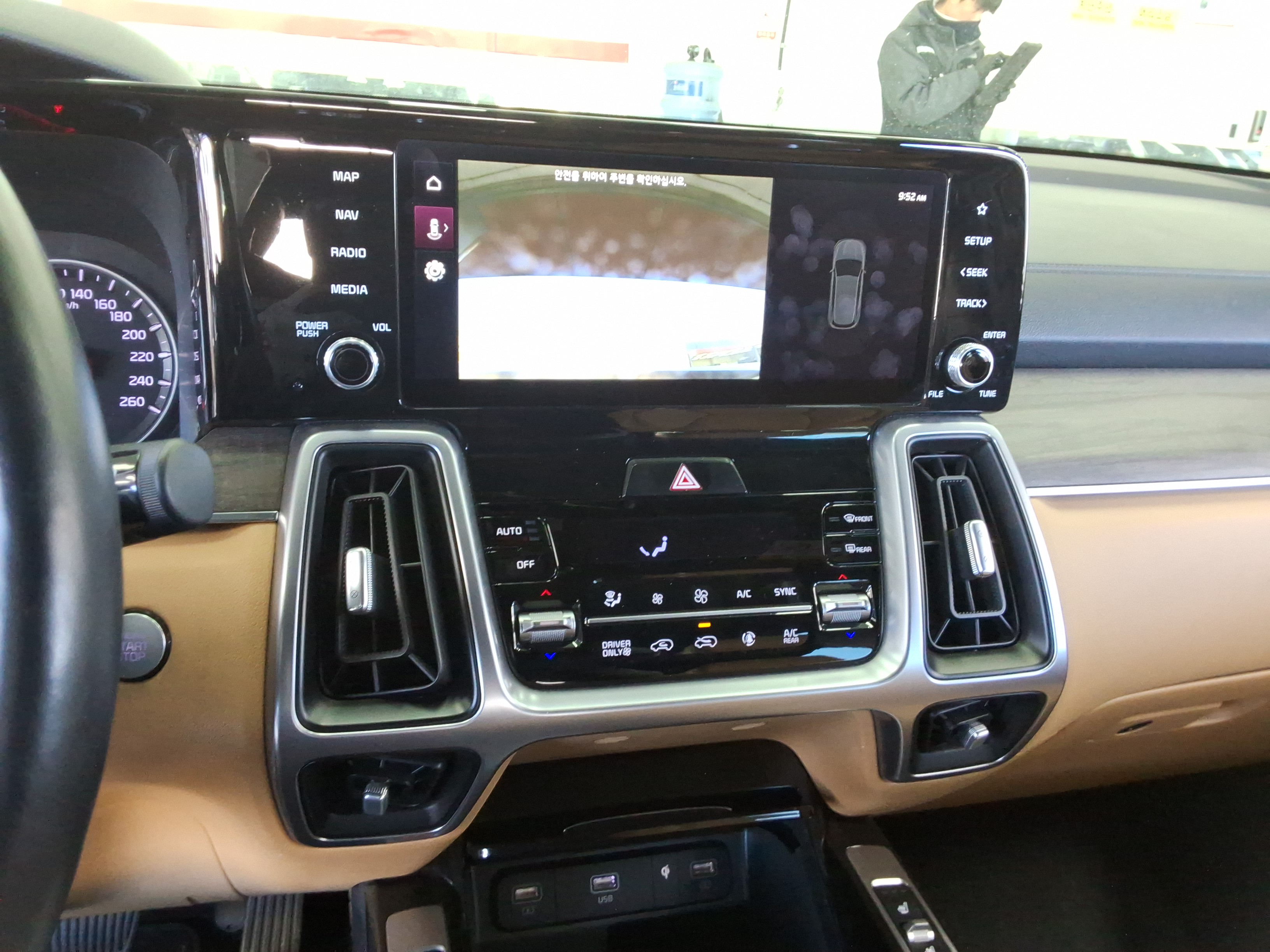 صورة إضافية