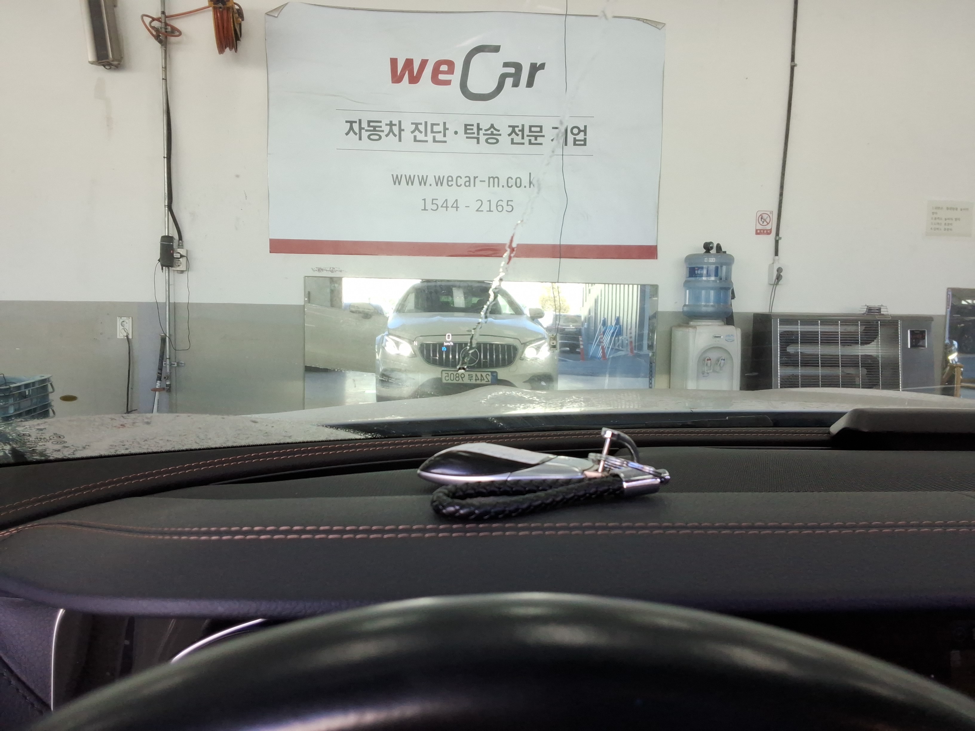 صورة إضافية