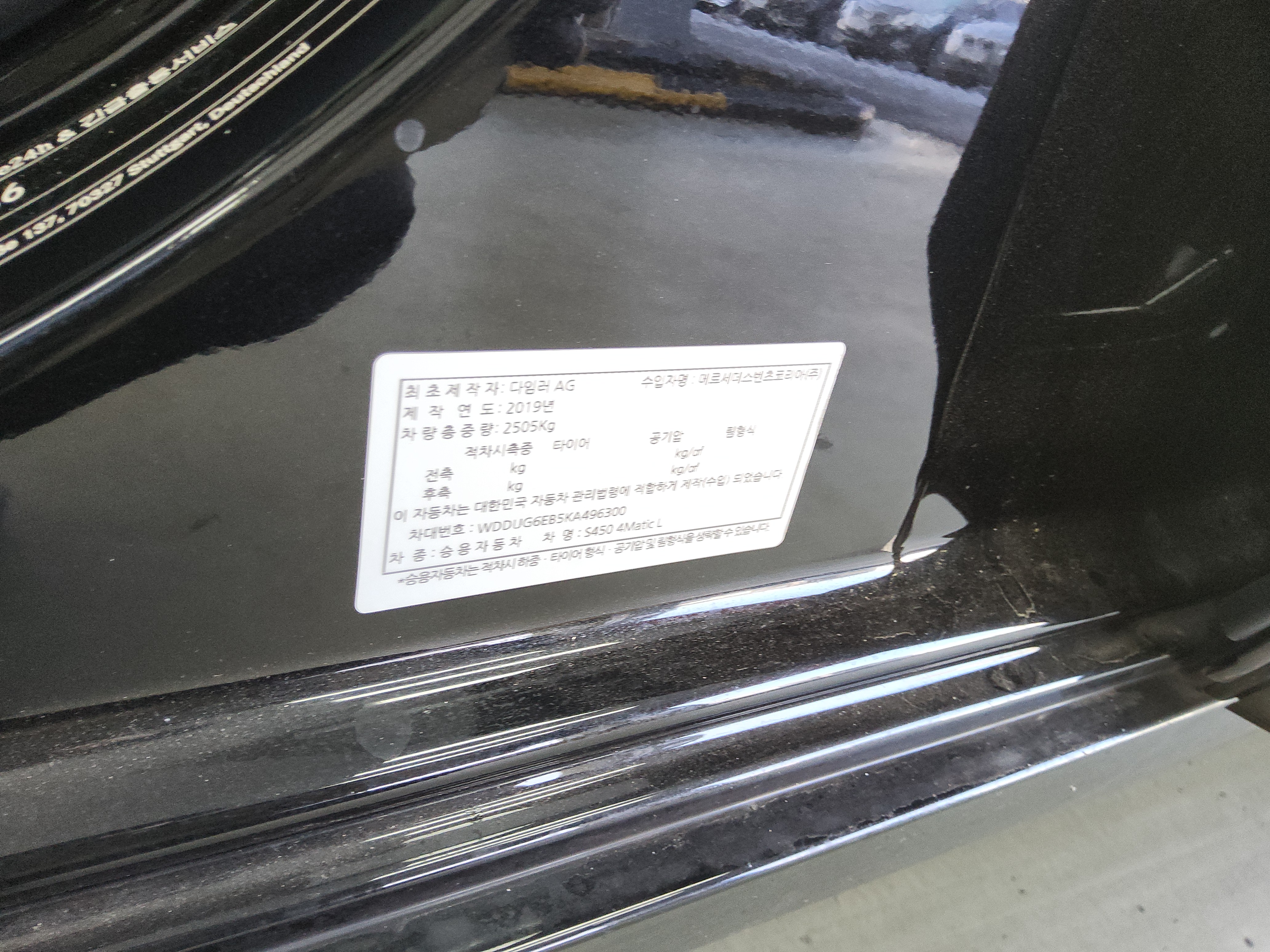 صورة إضافية