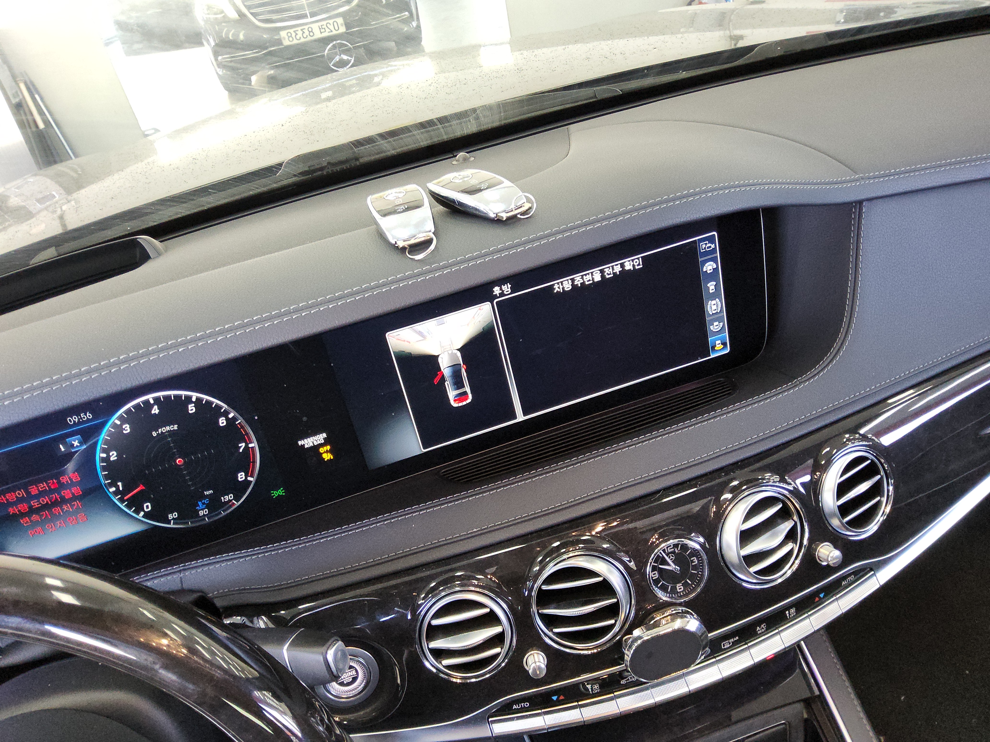 صورة إضافية