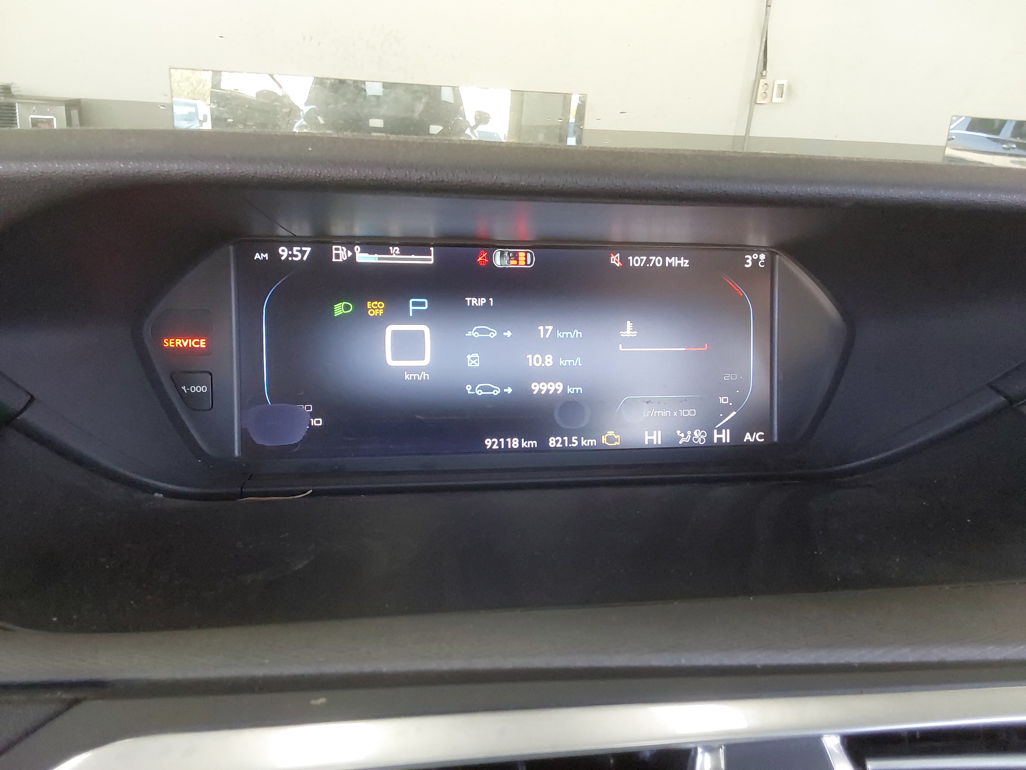 صورة إضافية