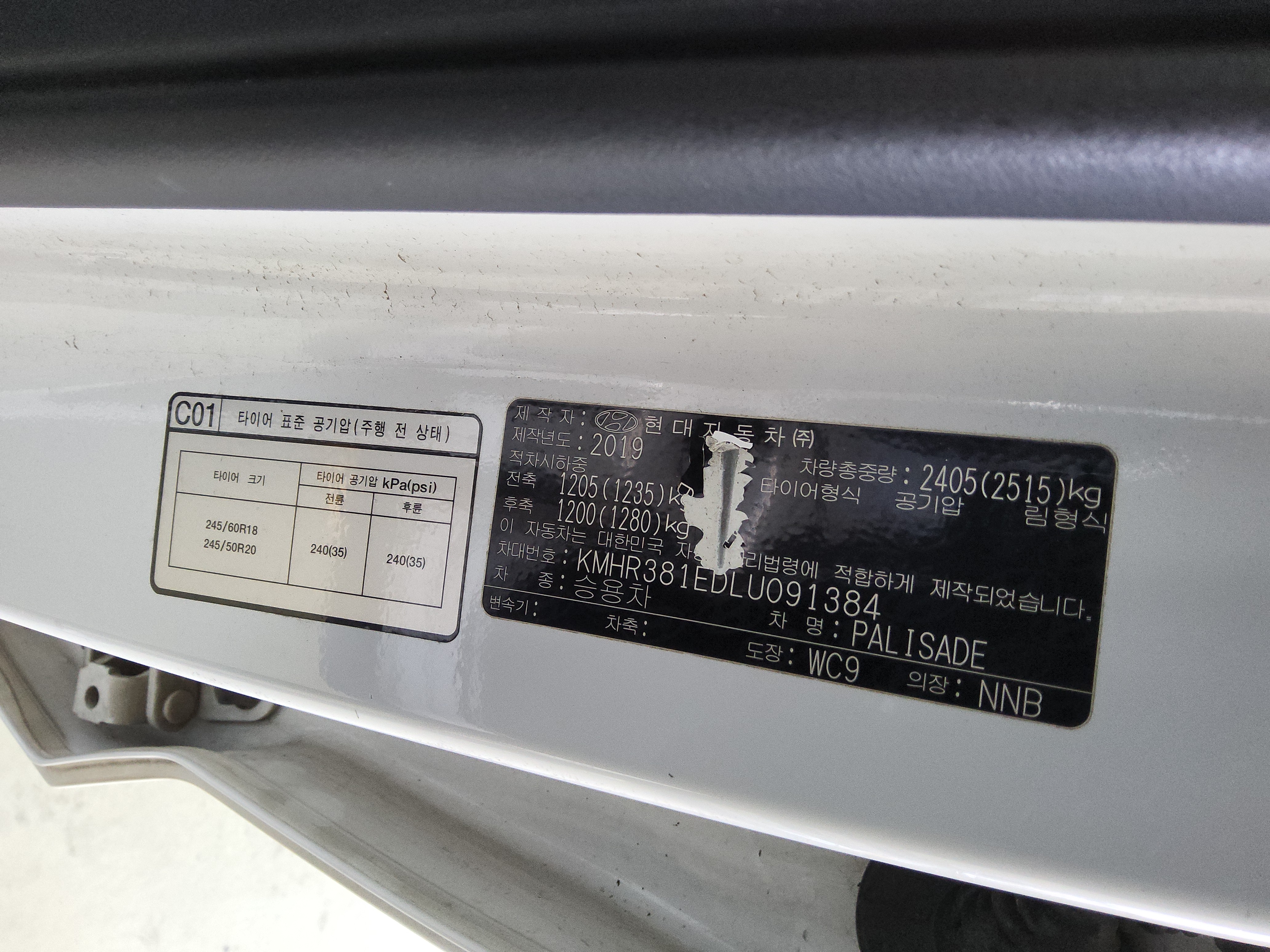 صورة إضافية