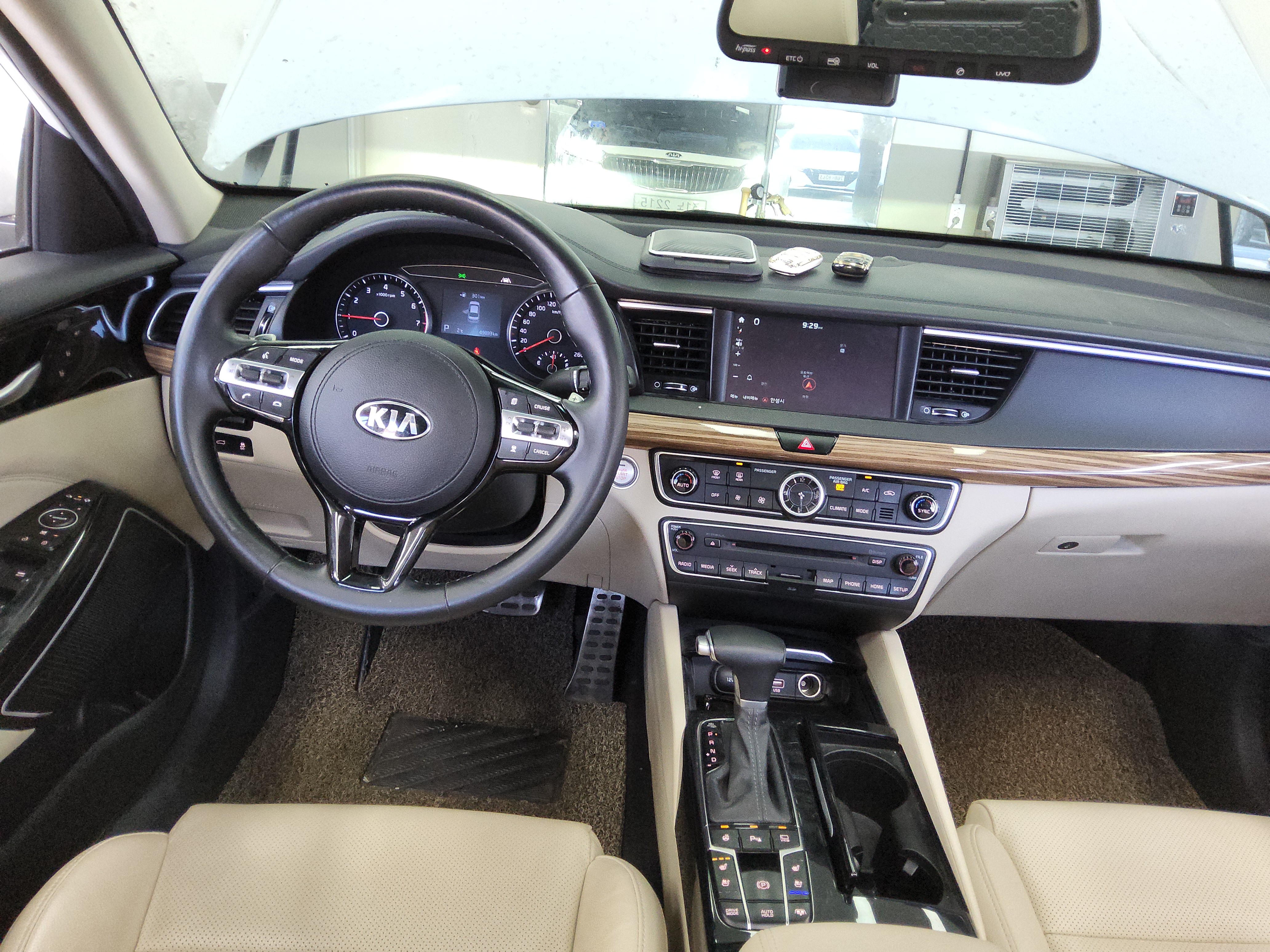 صورة إضافية