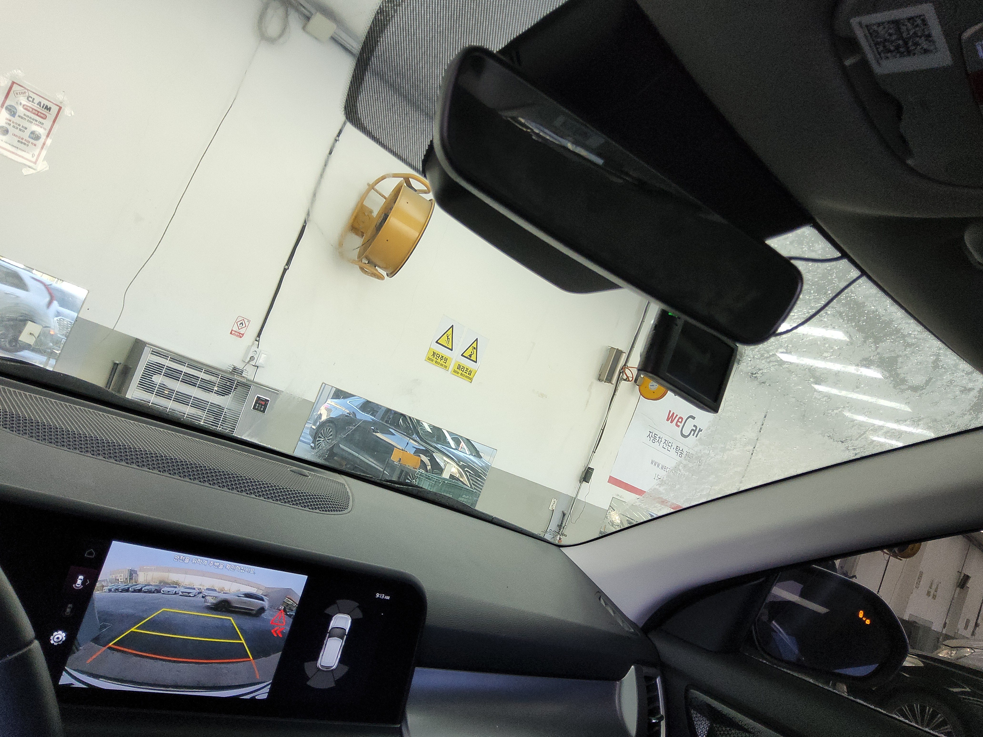 صورة إضافية