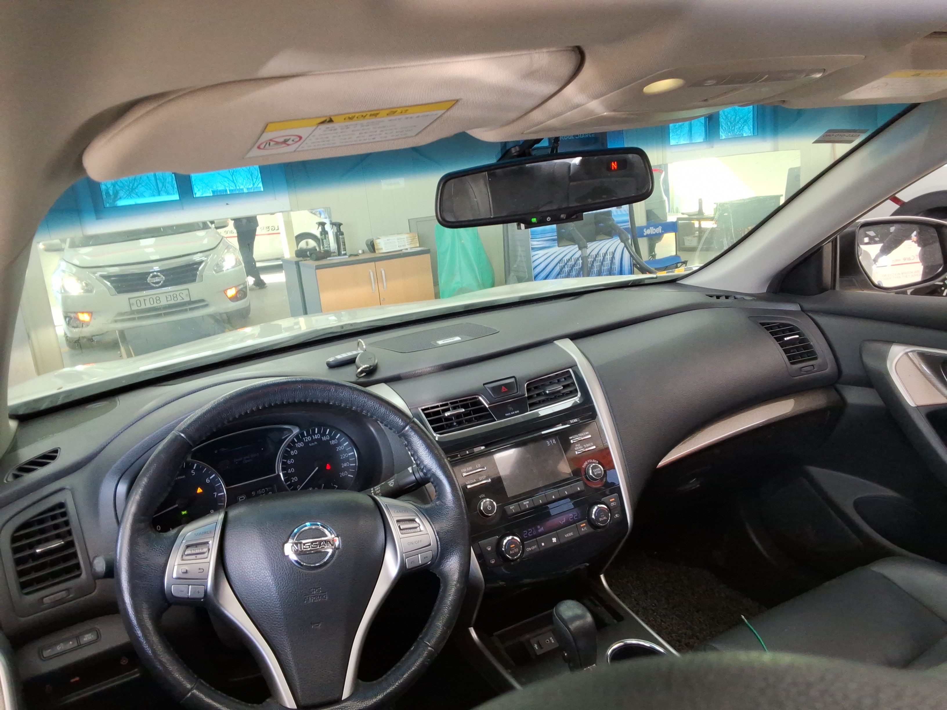 صورة إضافية