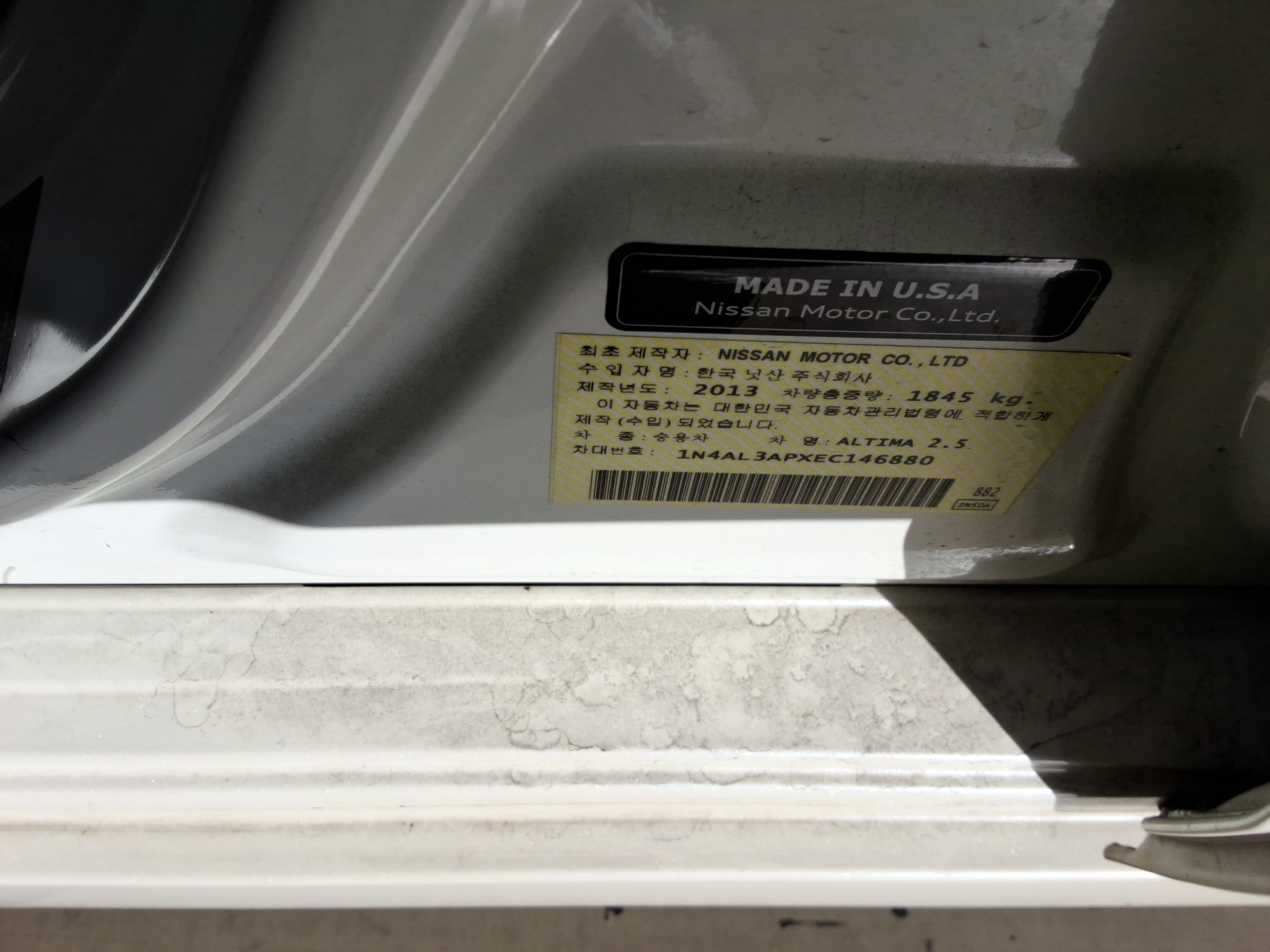 صورة إضافية