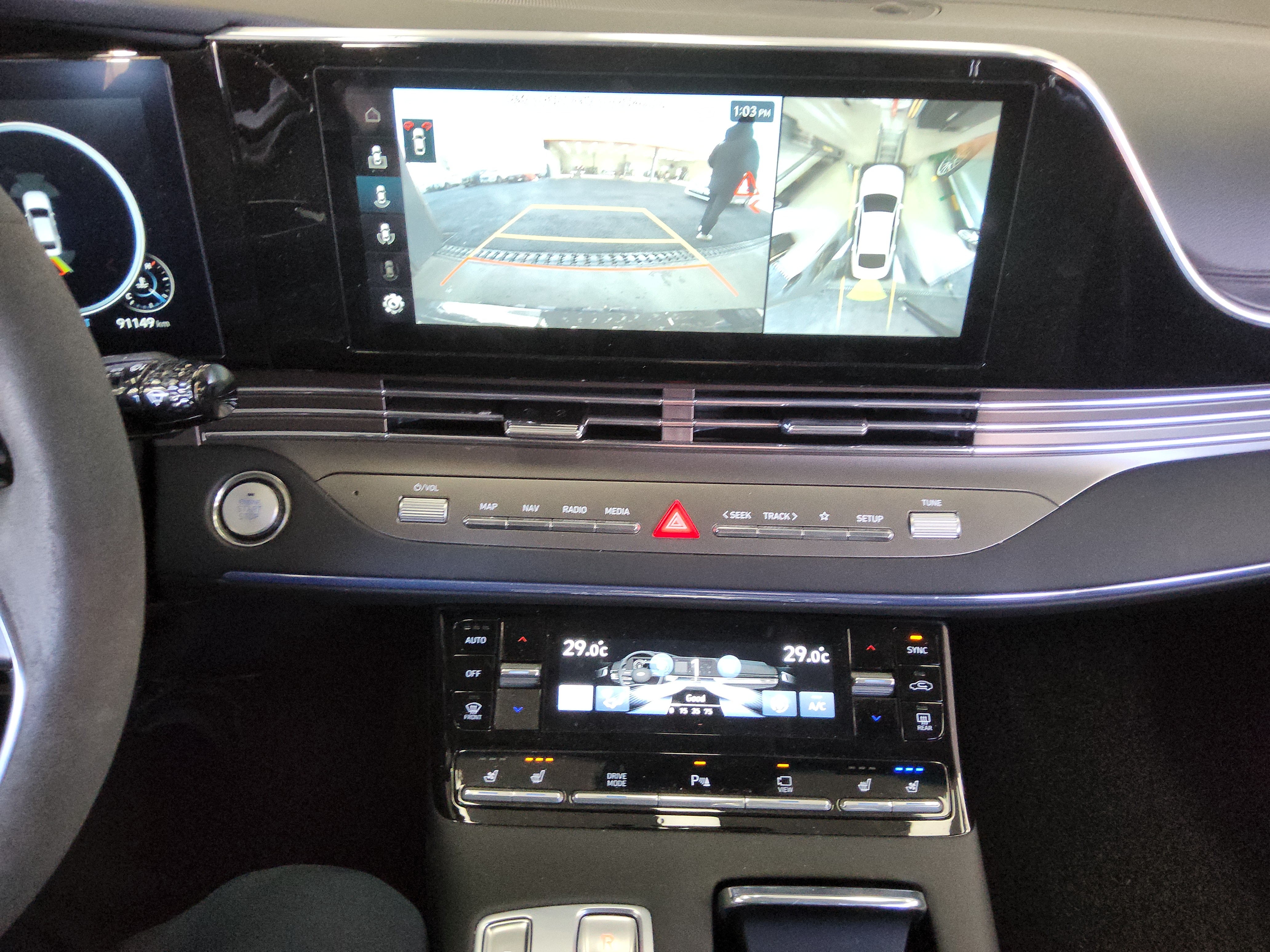 صورة إضافية